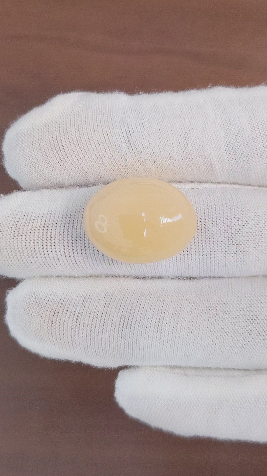 27.07 Ct. Cabochon Moonstone from Ceylon (Sri Lanka) Size Video