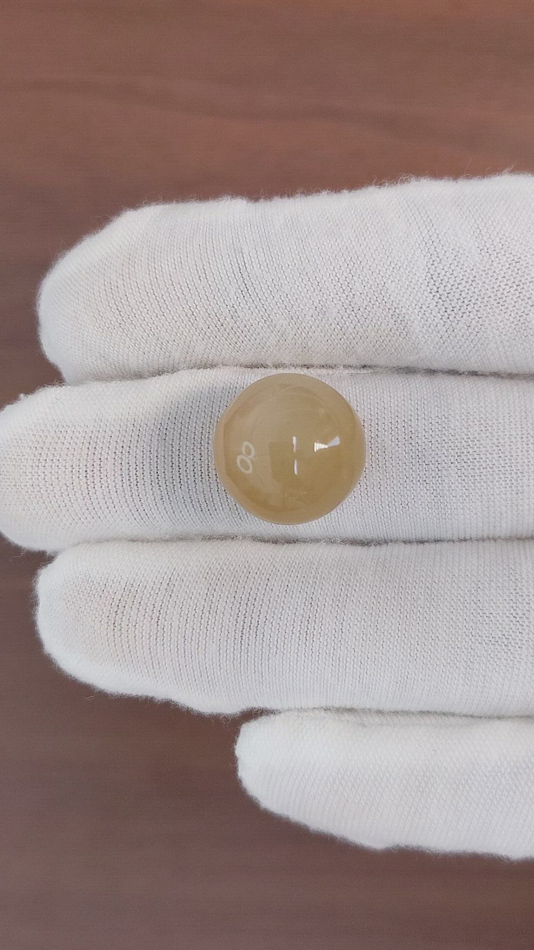 20.82 Ct. Cabochon Moonstone from Ceylon (Sri Lanka) Size Video