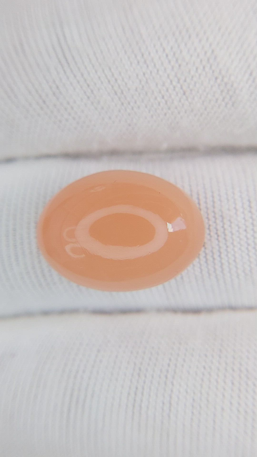 13.12 Ct. Cabochon Moonstone from Ceylon (Sri Lanka) Size Video