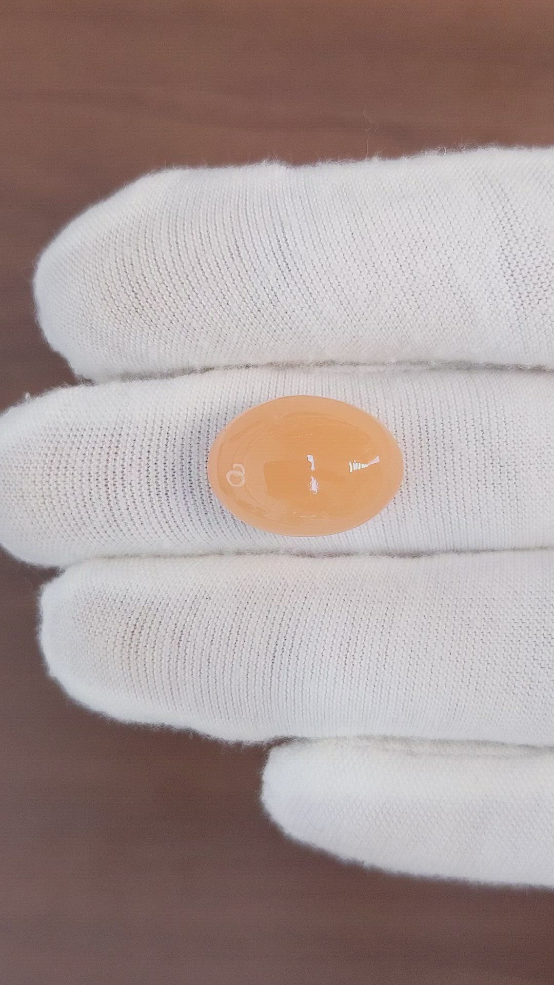 13.12 Ct. Cabochon Moonstone from Ceylon (Sri Lanka) Size Video