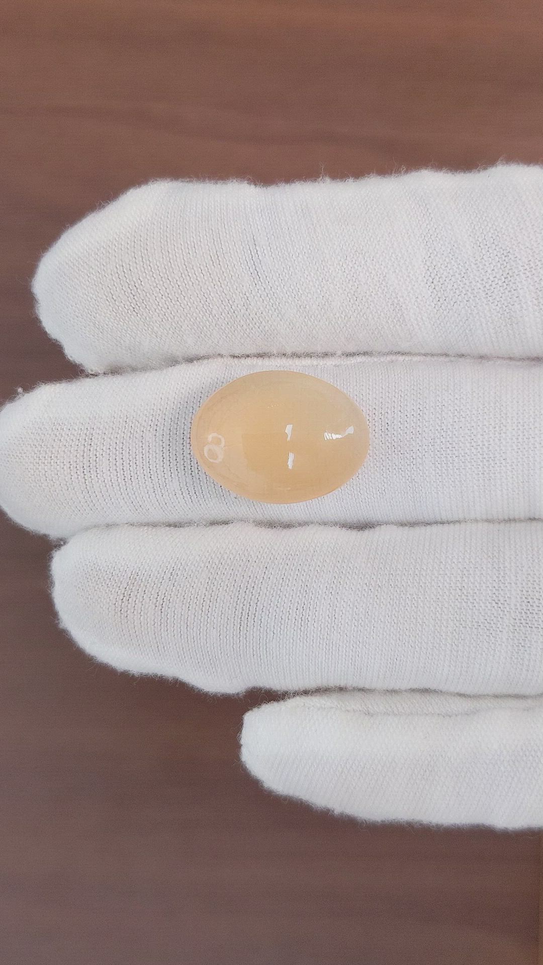 11.11 Ct. Cabochon Moonstone from Ceylon (Sri Lanka) Size Video