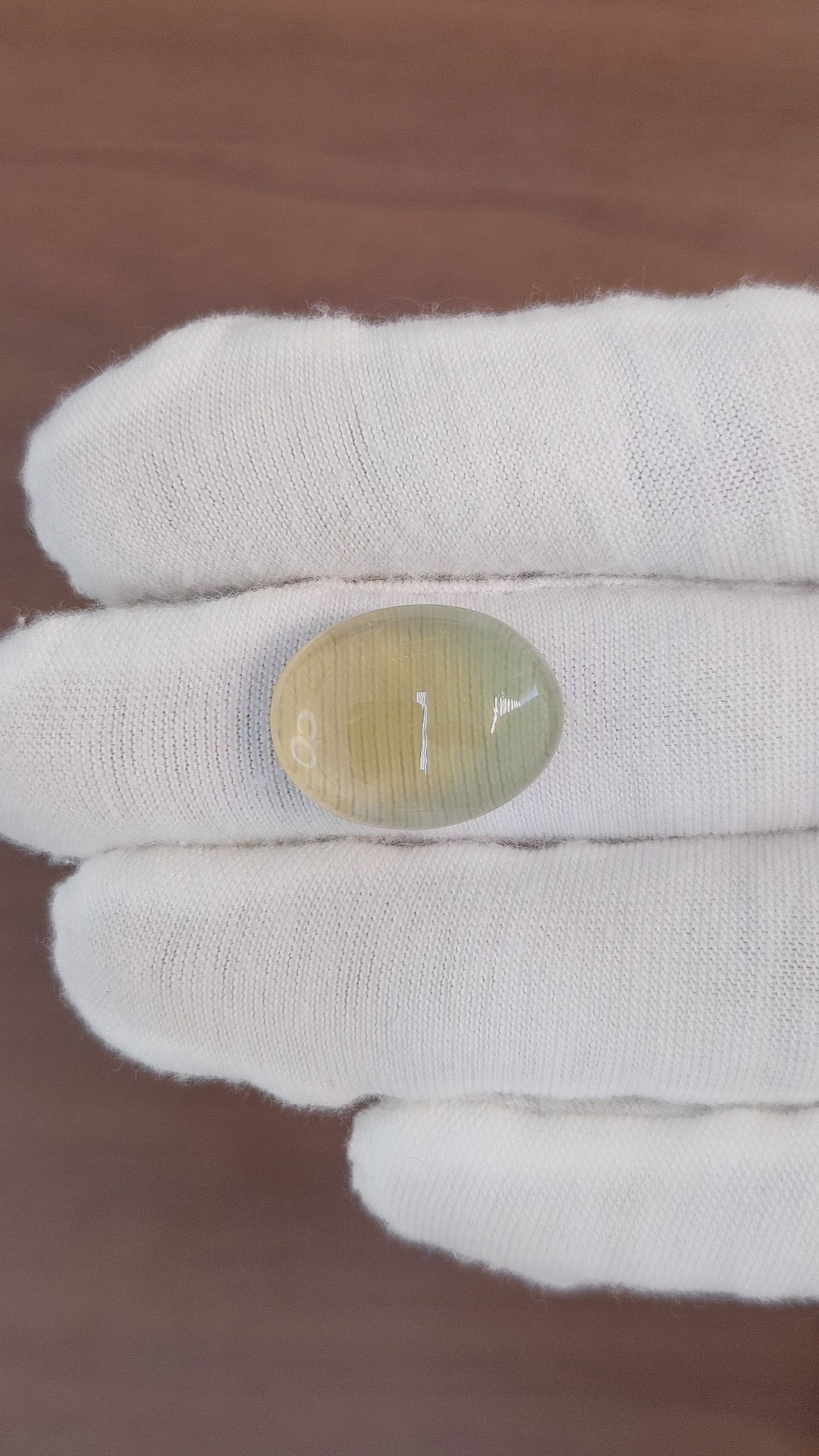 12.82 Ct. Cabochon Moonstone from Ceylon (Sri Lanka) Size Video