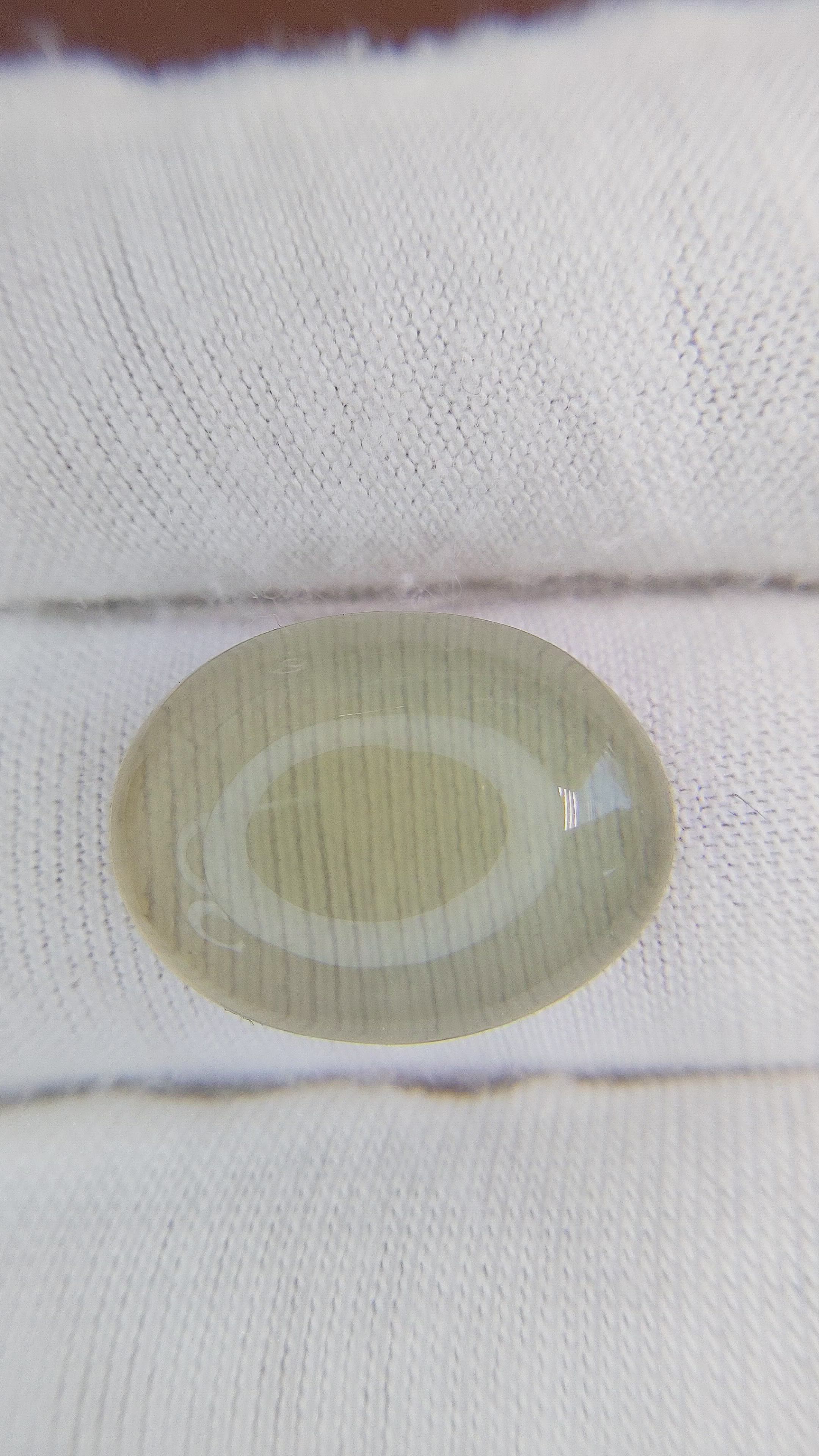 12.82 Ct. Cabochon Moonstone from Ceylon (Sri Lanka) Size Video