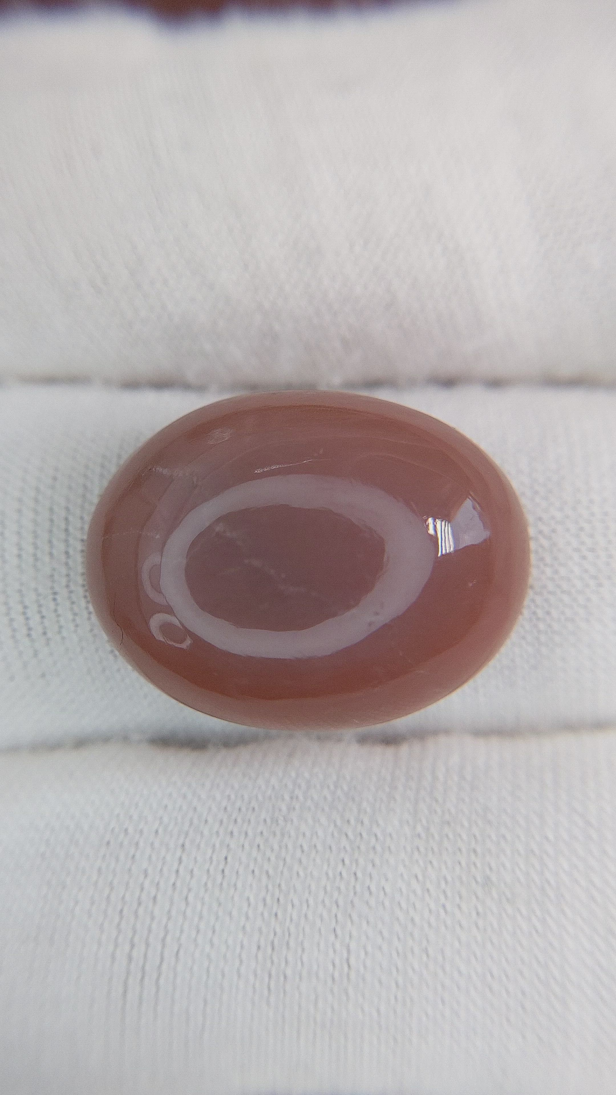 19.01 Ct. Cabochon Moonstone from Ceylon (Sri Lanka) Size Video