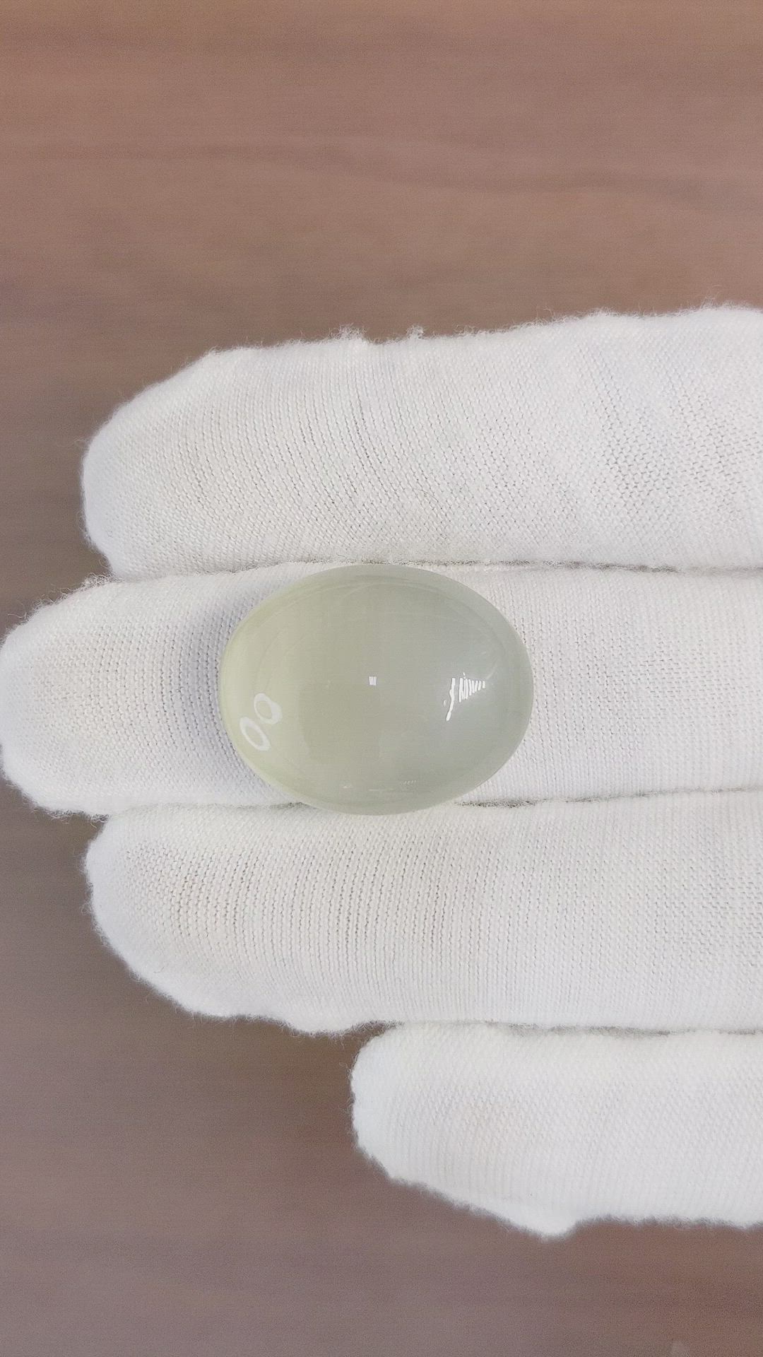 26.61 Ct. Cabochon Moonstone from Ceylon (Sri Lanka) Size Video