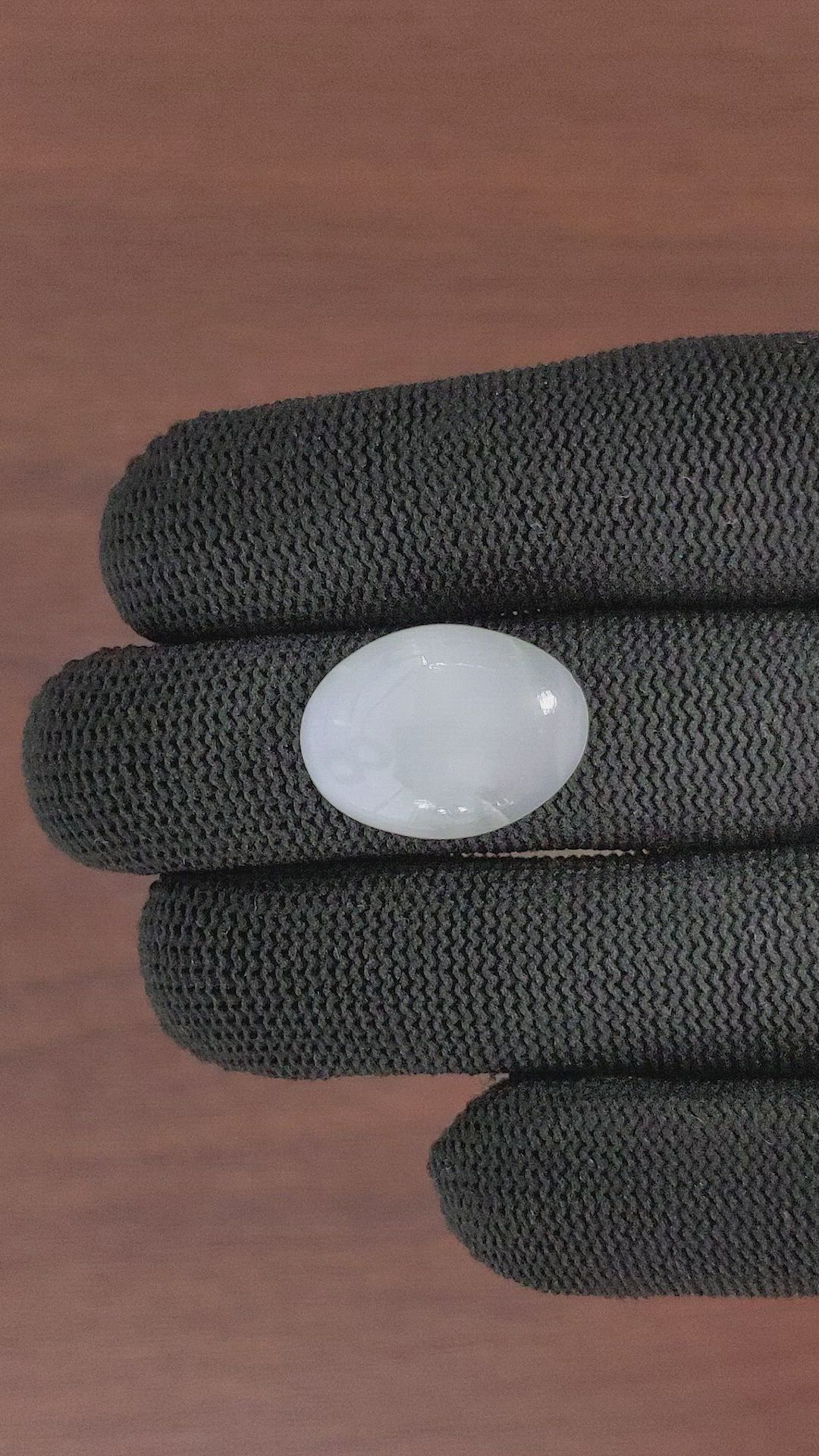 12.30 Ct. Cabochon Moonstone from Ceylon (Sri Lanka) Size Video