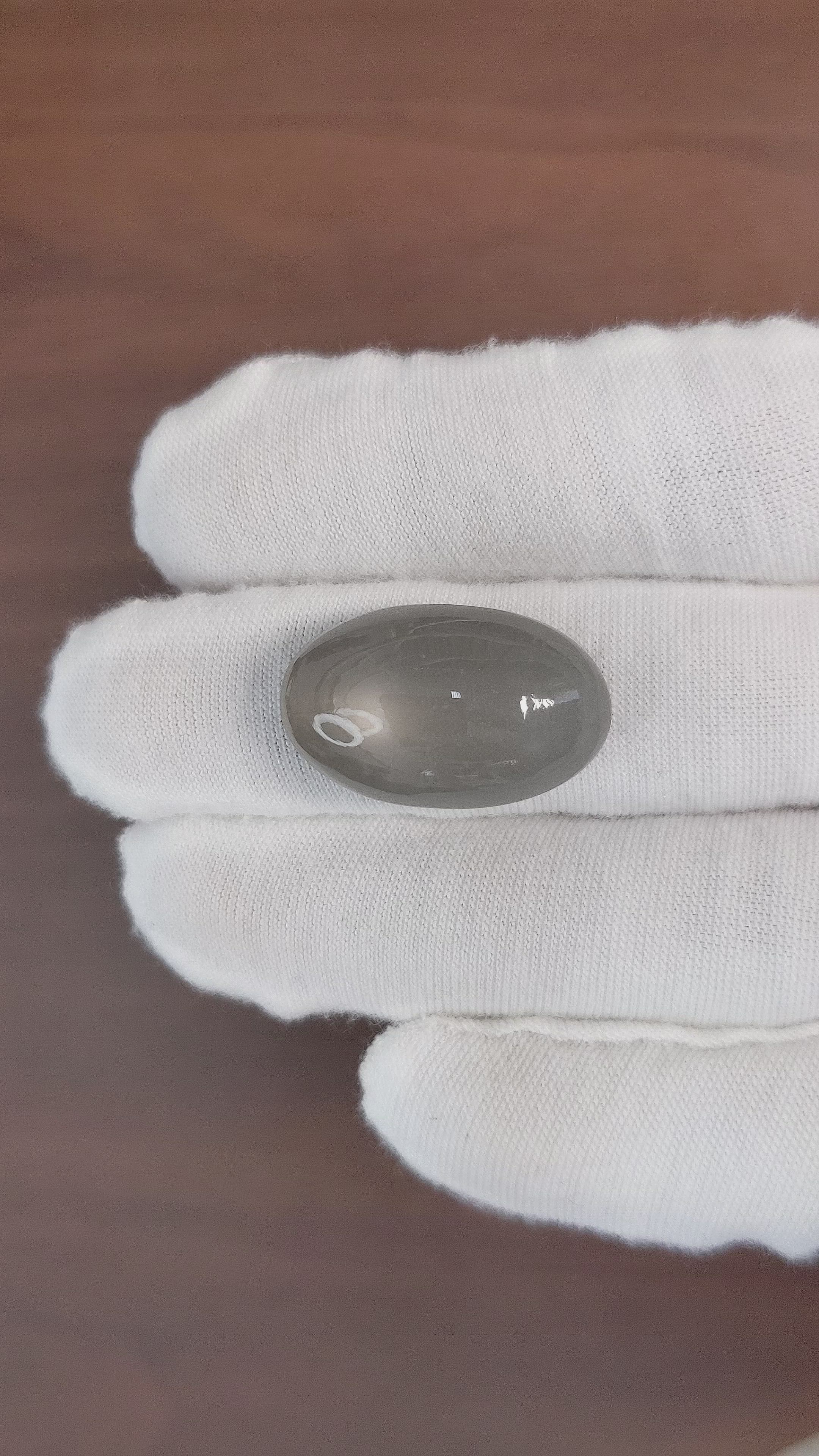 25.13 Ct. Moonstone from Ceylon (Sri Lanka) Size Video