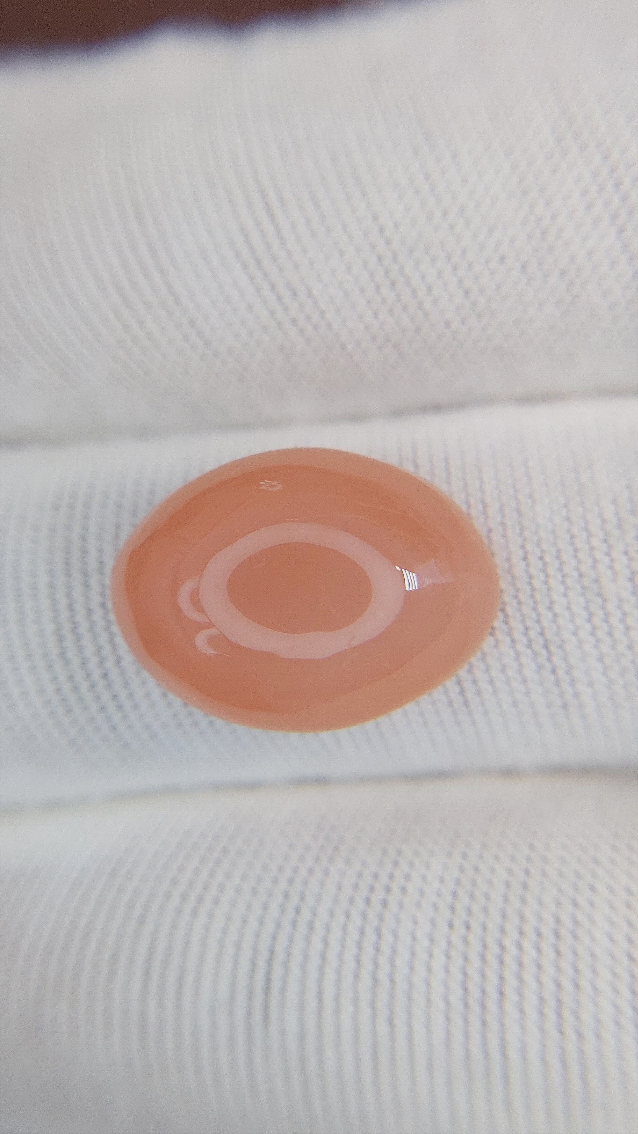 13.43 Ct. Cabochon Moonstone from Ceylon (Sri Lanka) Size Video
