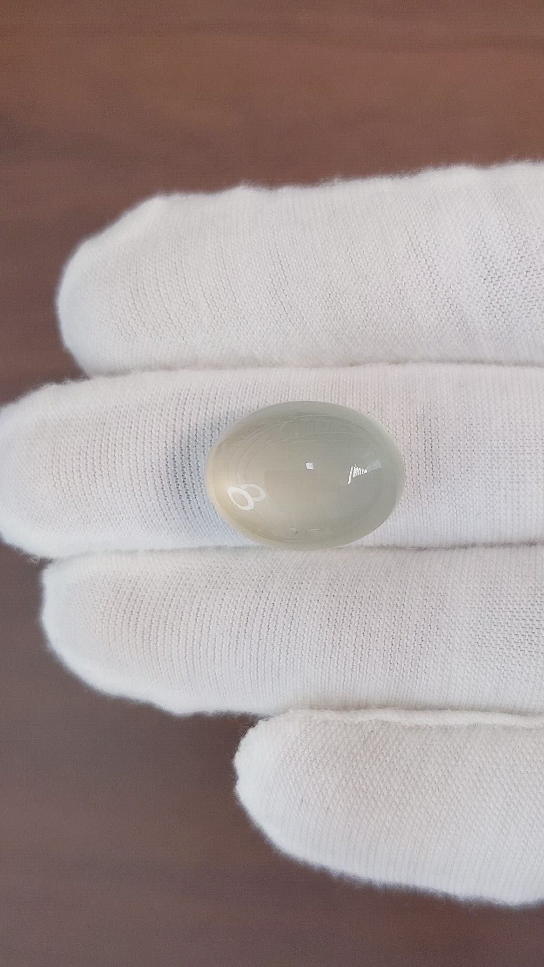 20.14 Ct. Cabochon Moonstone from Ceylon (Sri Lanka) Size Video