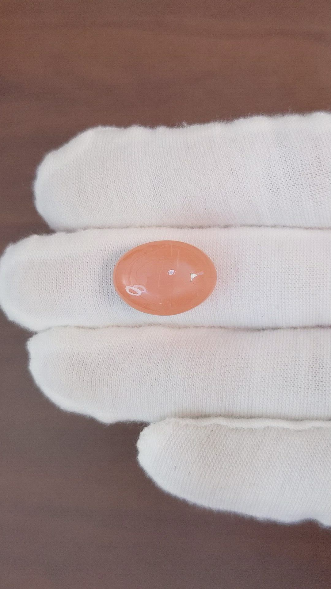 11.75 Ct. Cabochon Moonstone from Ceylon (Sri Lanka) Size Video