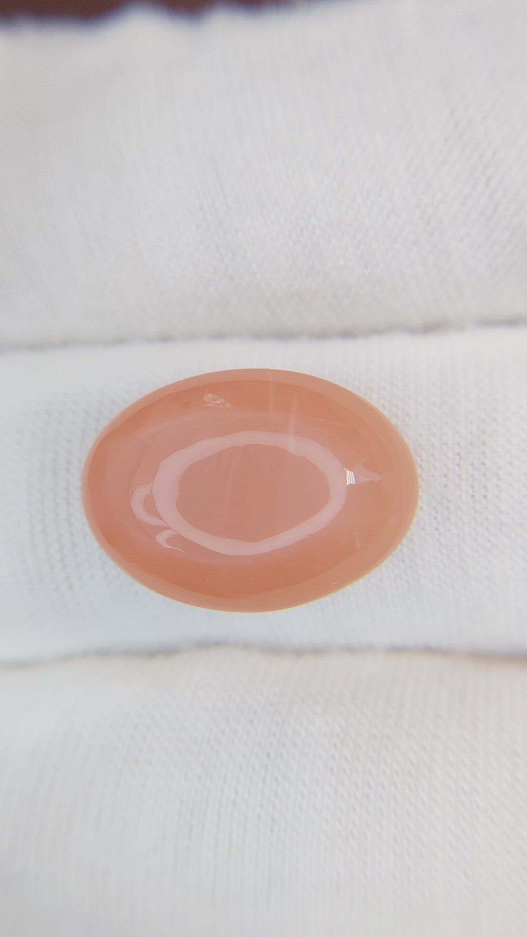 11.75 Ct. Cabochon Moonstone from Ceylon (Sri Lanka) Size Video