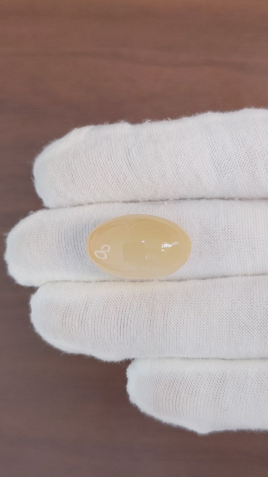 29.35 Ct. Cabochon Moonstone from Ceylon (Sri Lanka) Size Video