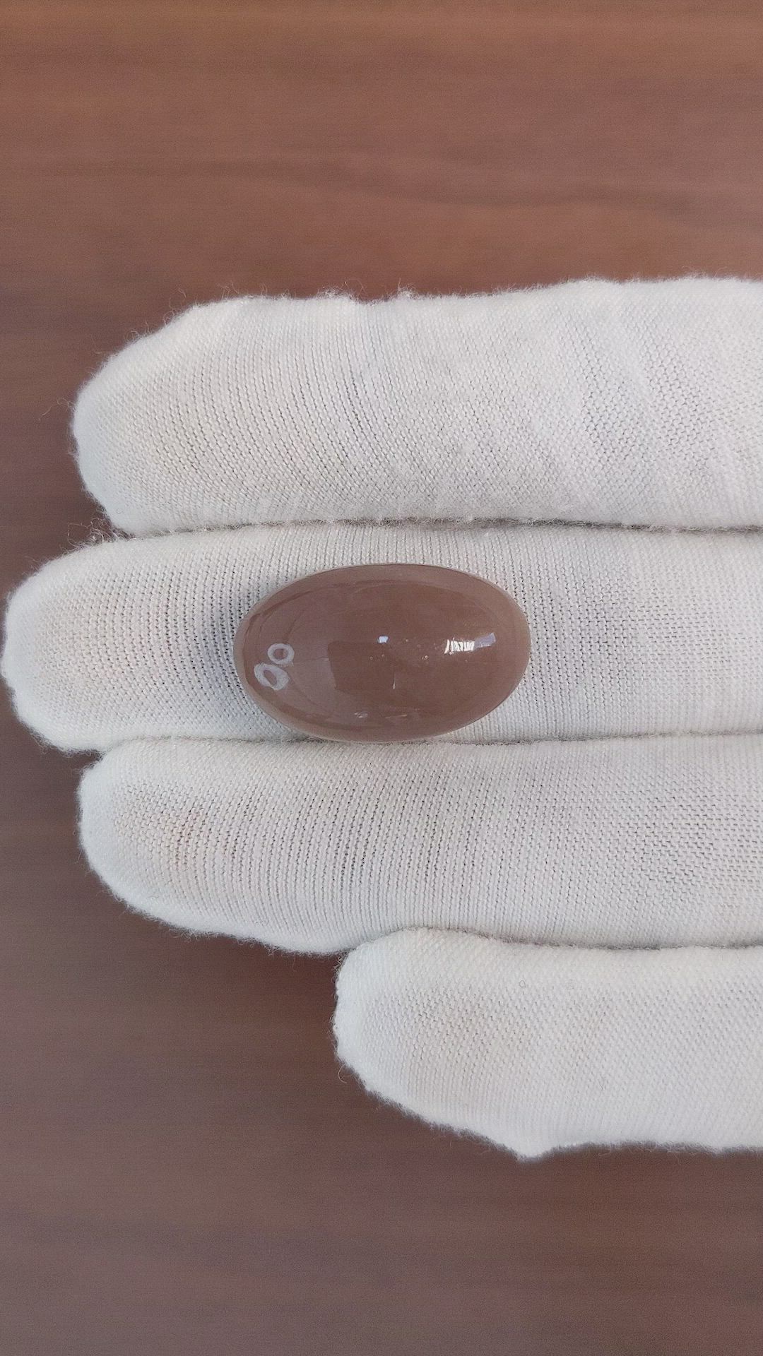 25.19 Ct. Cabochon Moonstone from Ceylon (Sri Lanka) Size Video