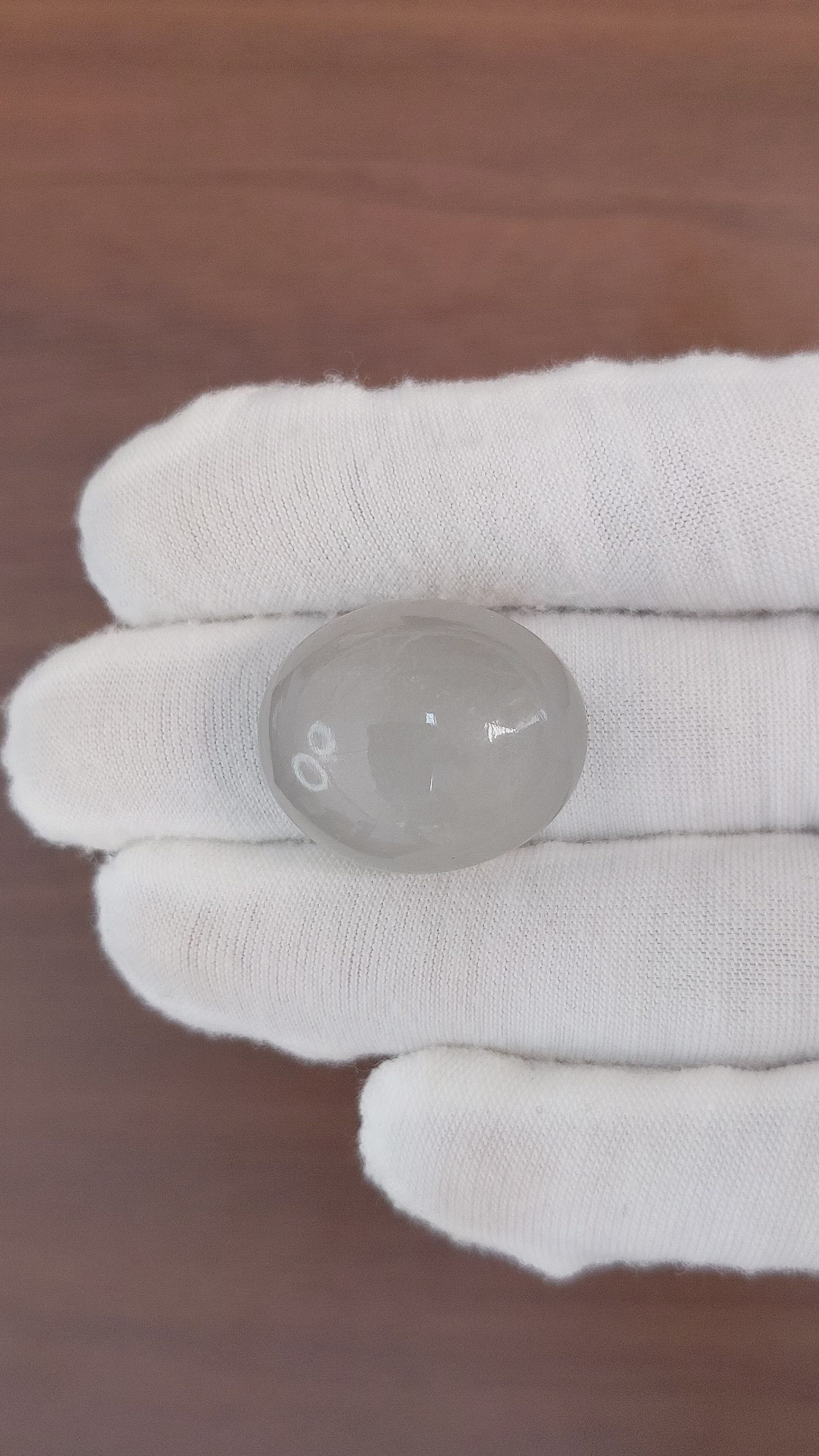50.09 Ct. Cabochon Moonstone from Ceylon (Sri Lanka) Size Video