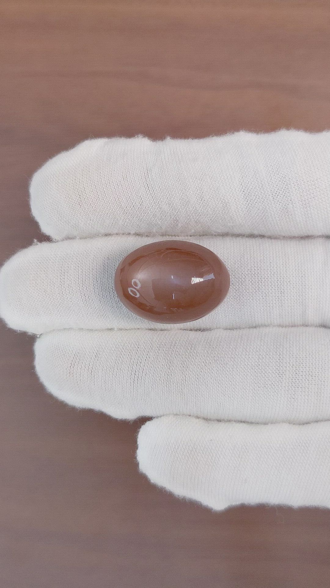 26.27 Ct. Cabochon Moonstone from Ceylon (Sri Lanka) Size Video