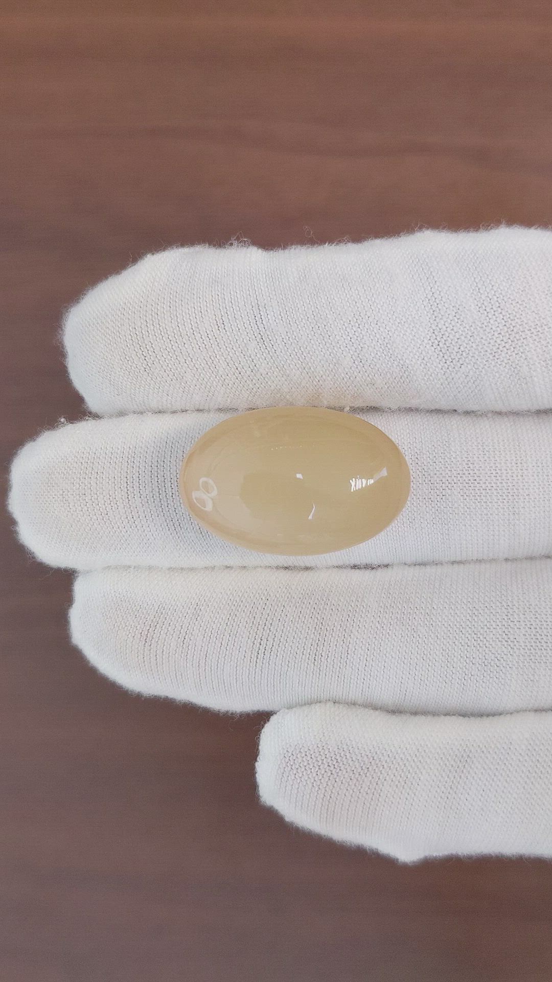 32.53 Ct. Cabochon Moonstone from Ceylon (Sri Lanka) Size Video