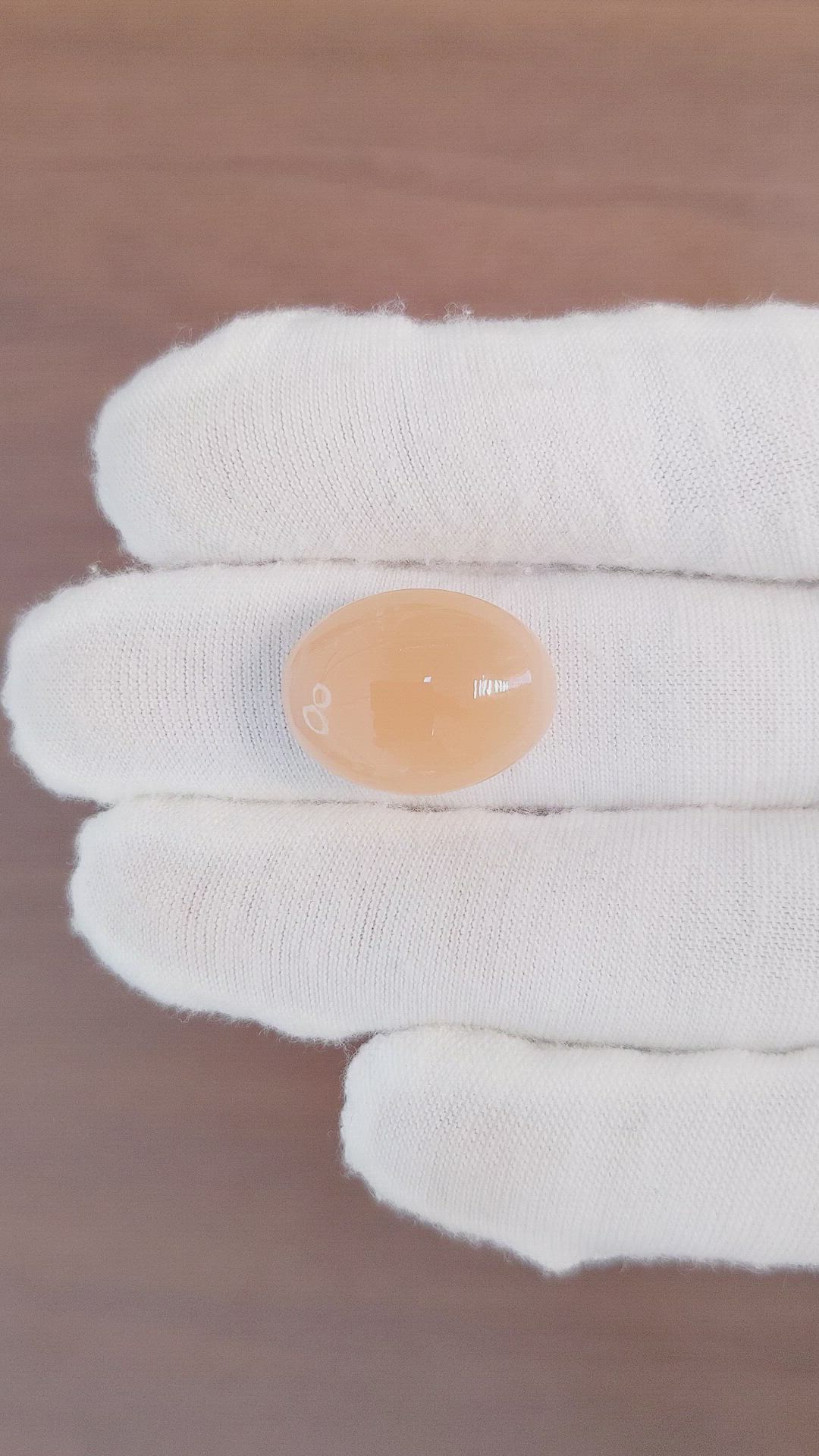 18.77 Ct. Cabochon Moonstone from Ceylon (Sri Lanka) Size Video