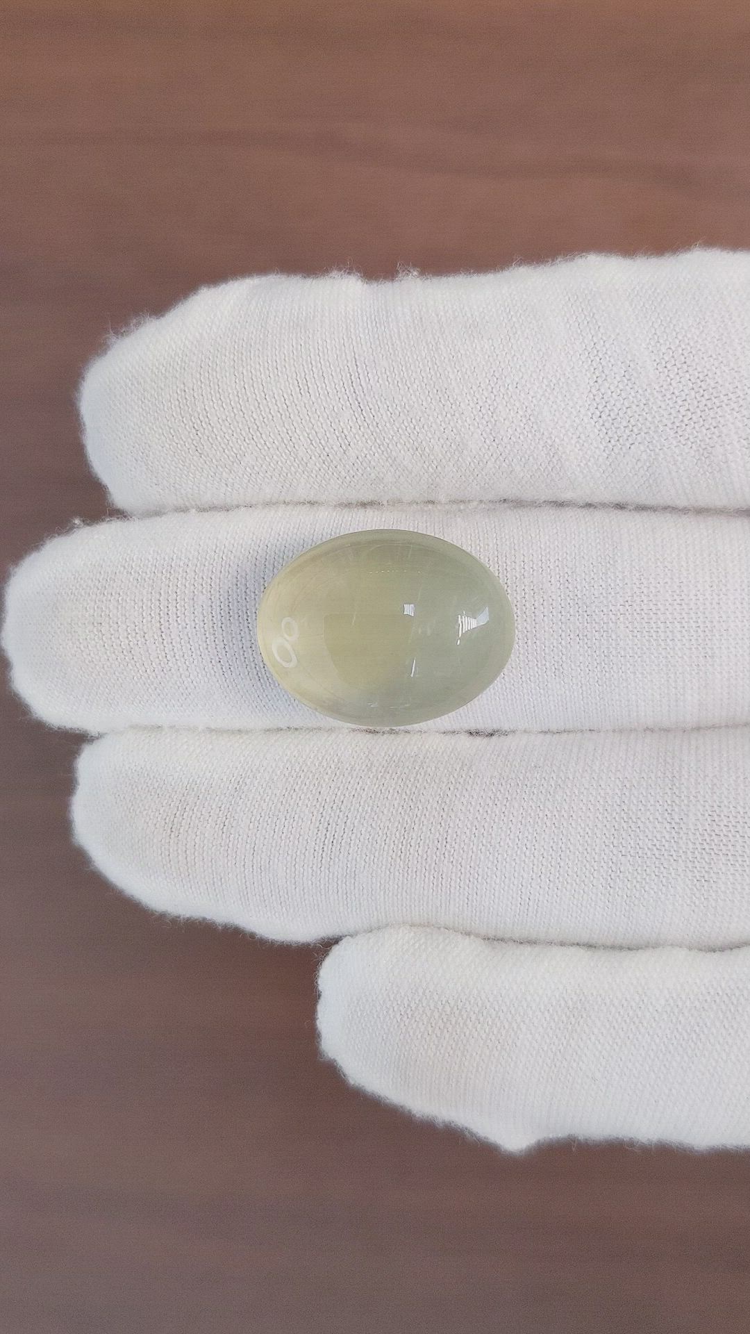 15.81 Ct. Cabochon Moonstone from Ceylon (Sri Lanka) Size Video