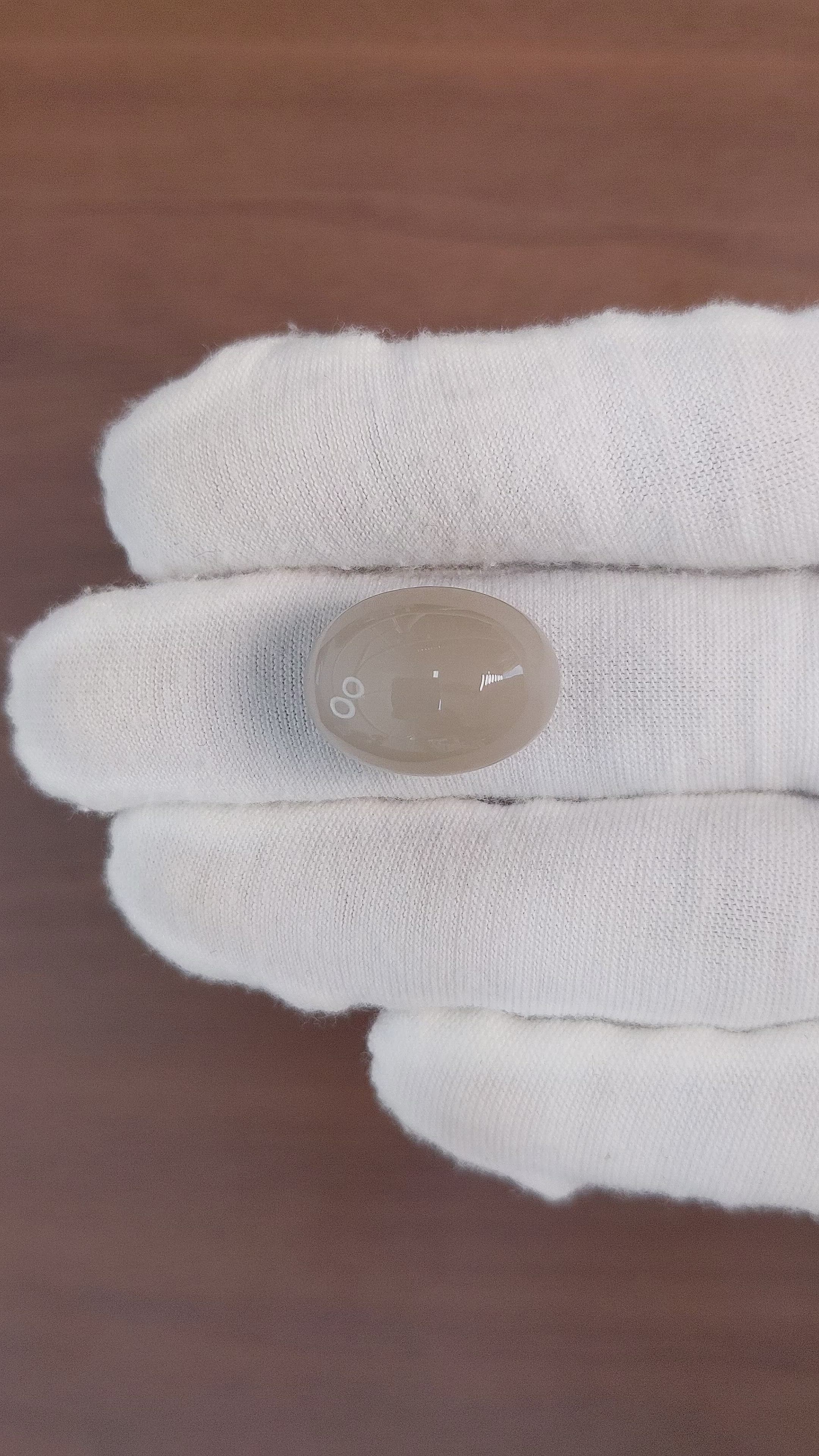 23.09 Ct. Cabochon Moonstone from Ceylon (Sri Lanka) Size Video