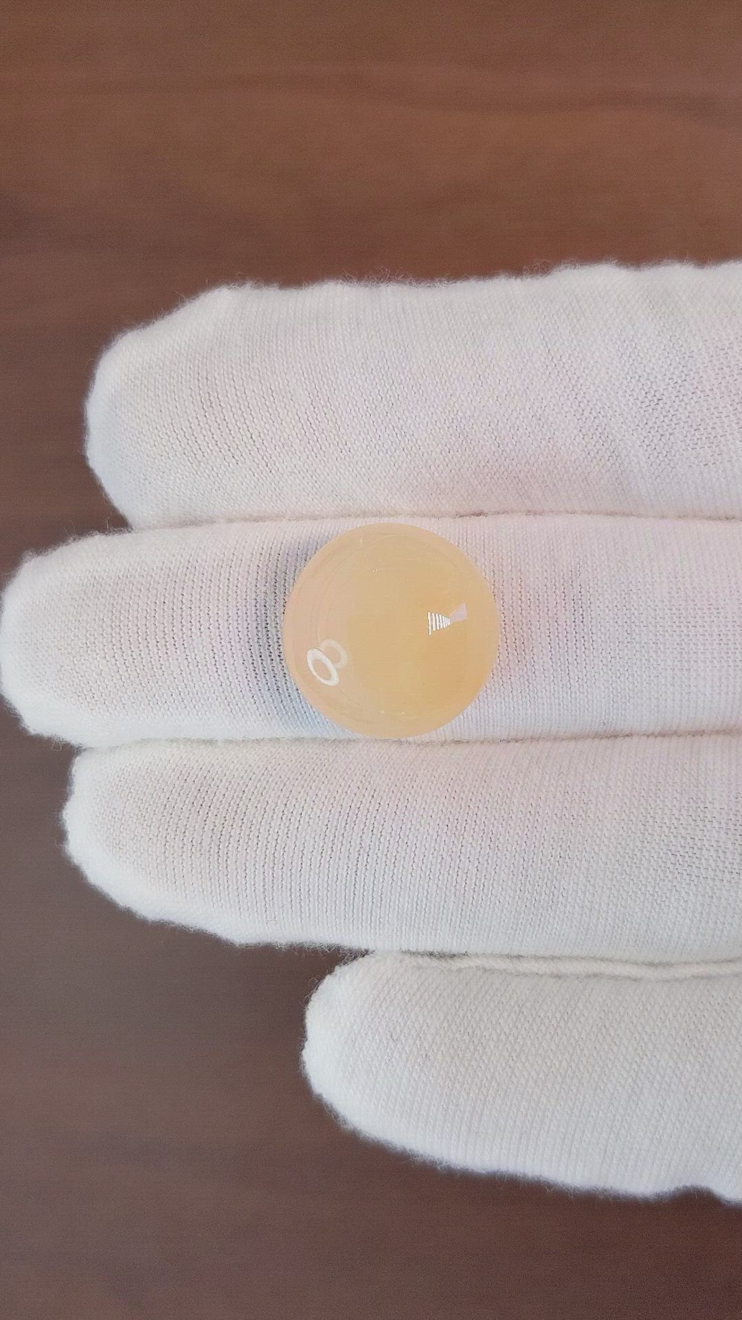 14.70 Ct. Cabochon Moonstone from Ceylon (Sri Lanka) Size Video