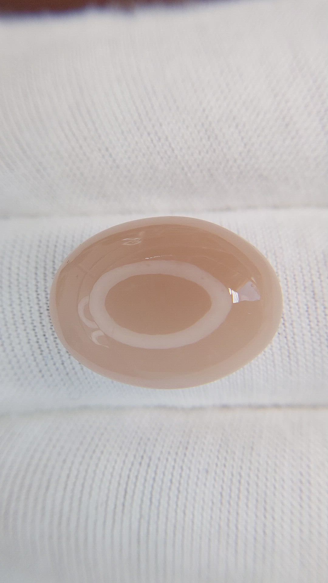 15.98 Ct. Cabochon Moonstone from Ceylon (Sri Lanka) Size Video