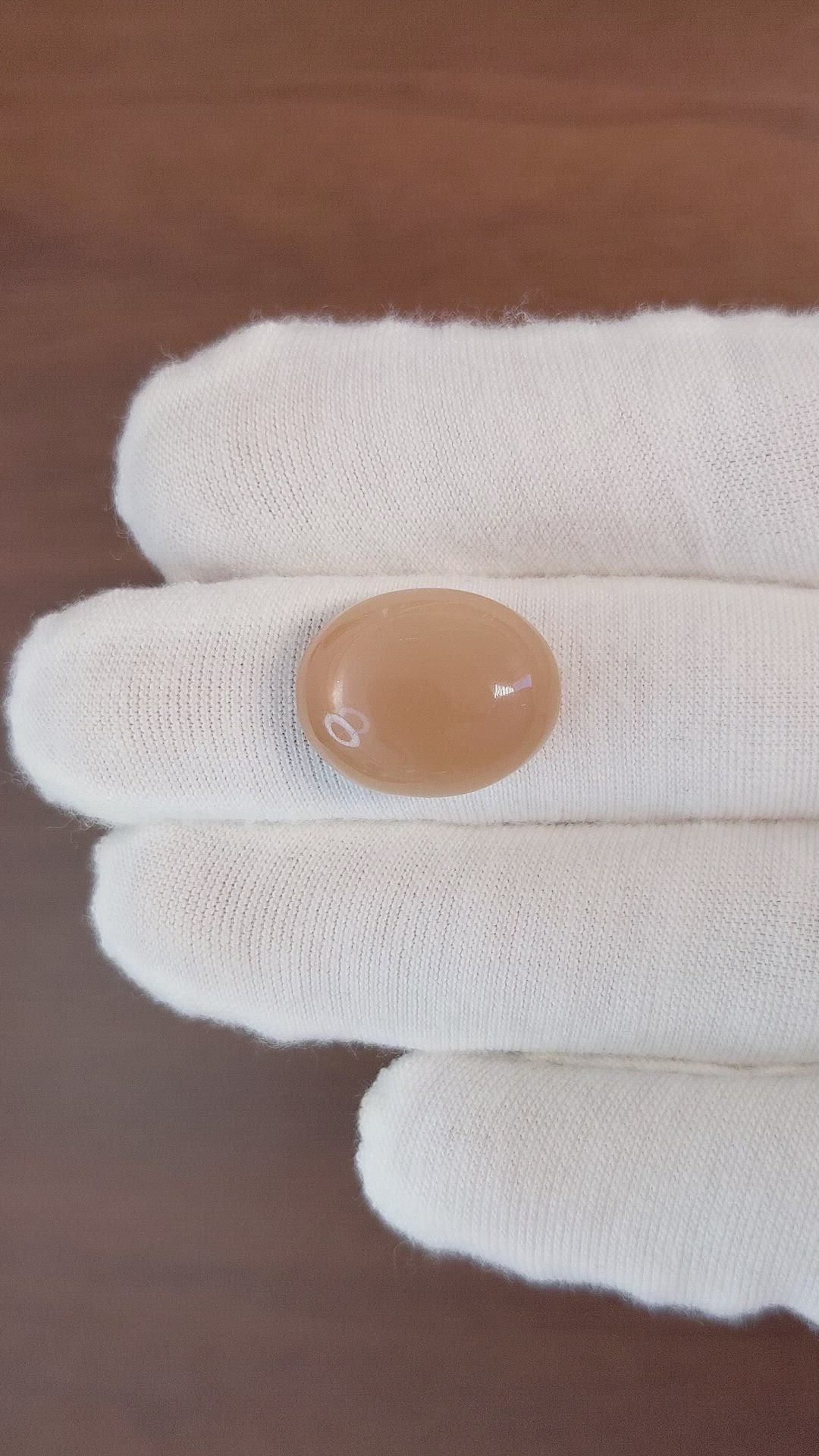 15.36 Ct. Cabochon Moonstone from Ceylon (Sri Lanka) Size Video