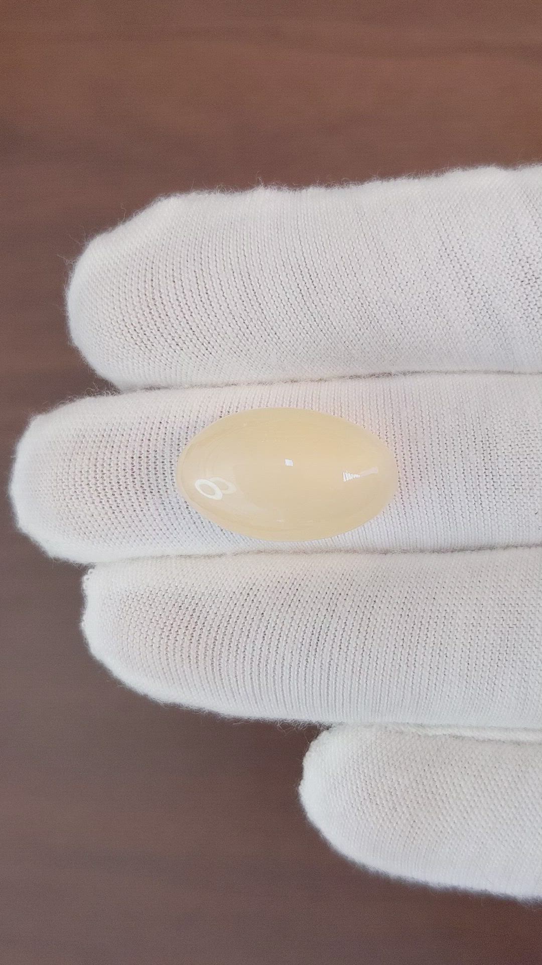 16.68 Ct. Cabochon Moonstone from Ceylon (Sri Lanka) Size Video