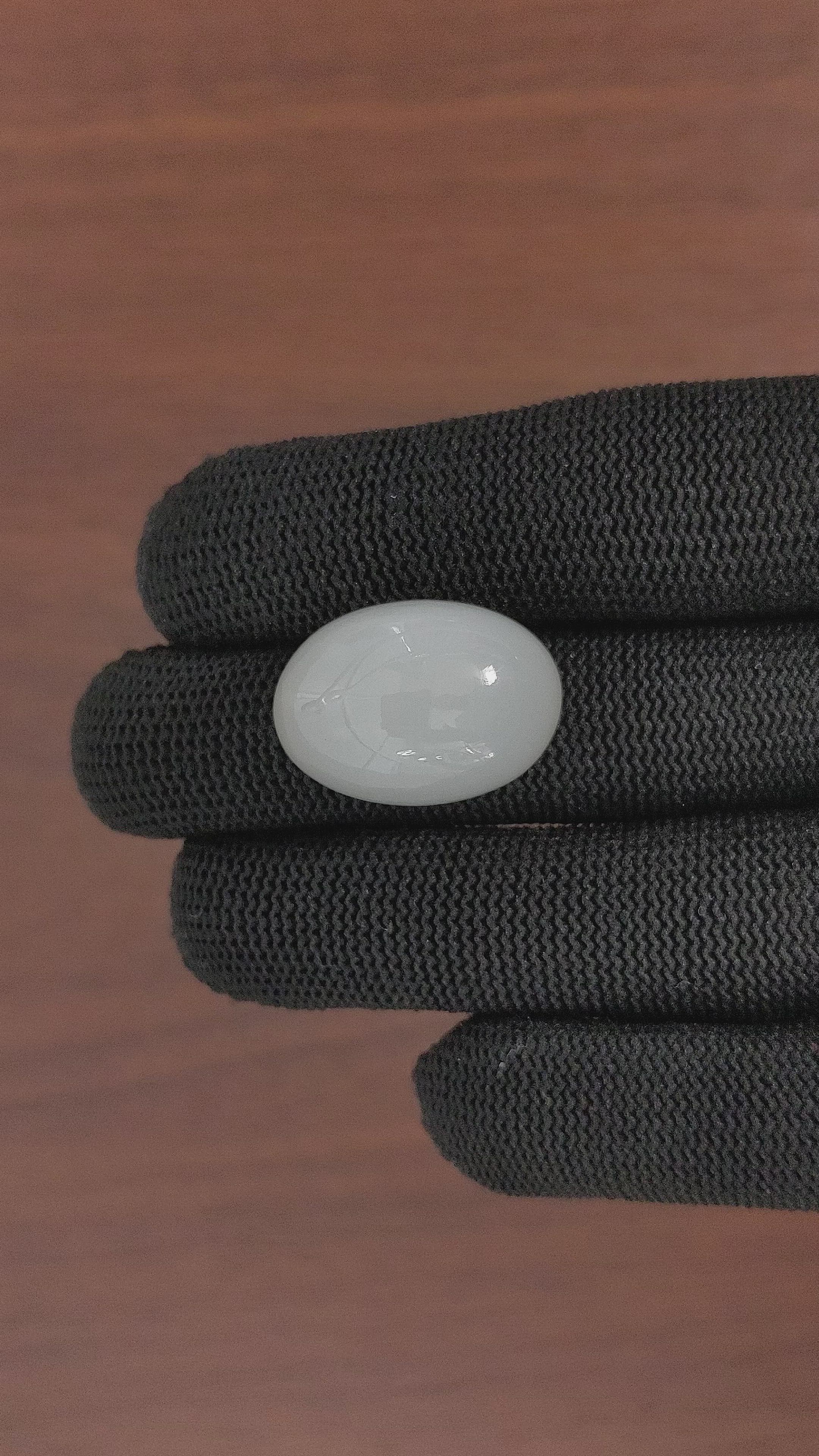 39.33 Ct. Cabochon Moonstone from Ceylon (Sri Lanka) Size Video