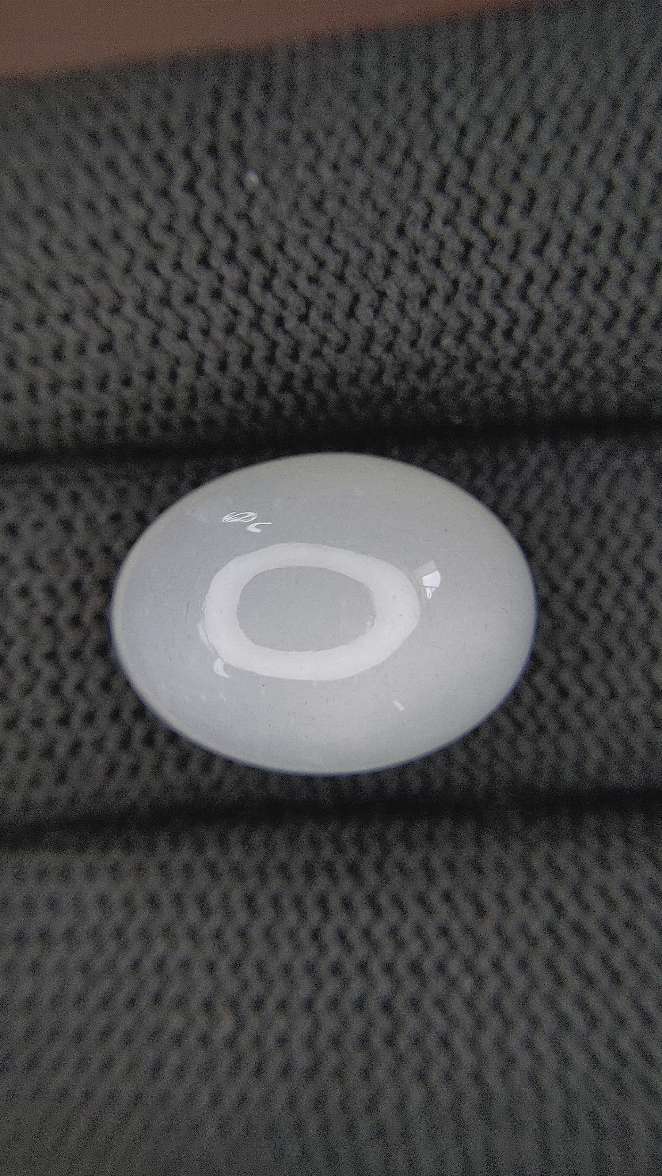 13.27 Ct. Cabochon Moonstone from Ceylon (Sri Lanka) Size Video