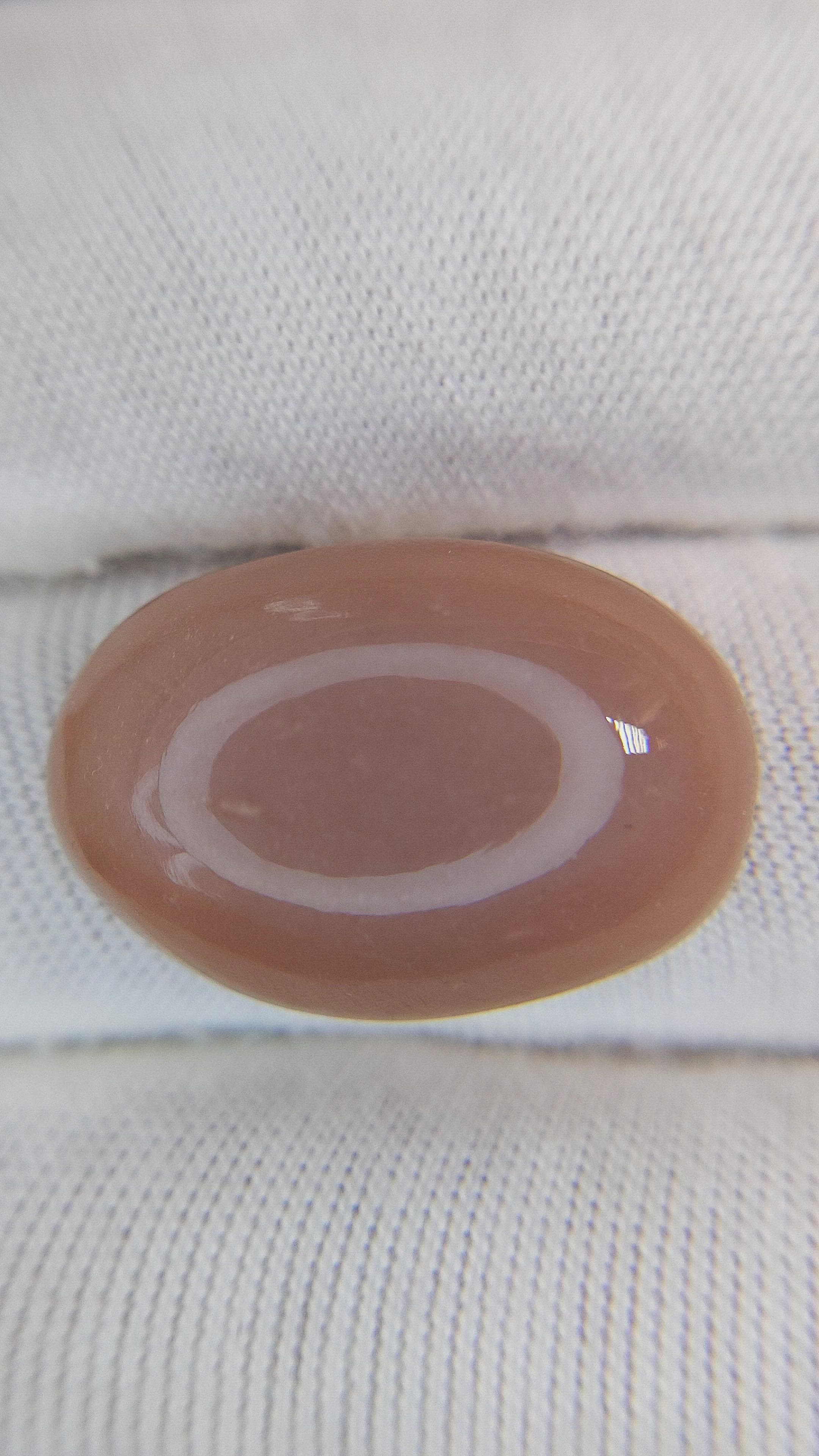 21.05 Ct. Cabochon Moonstone from Ceylon (Sri Lanka) Size Video
