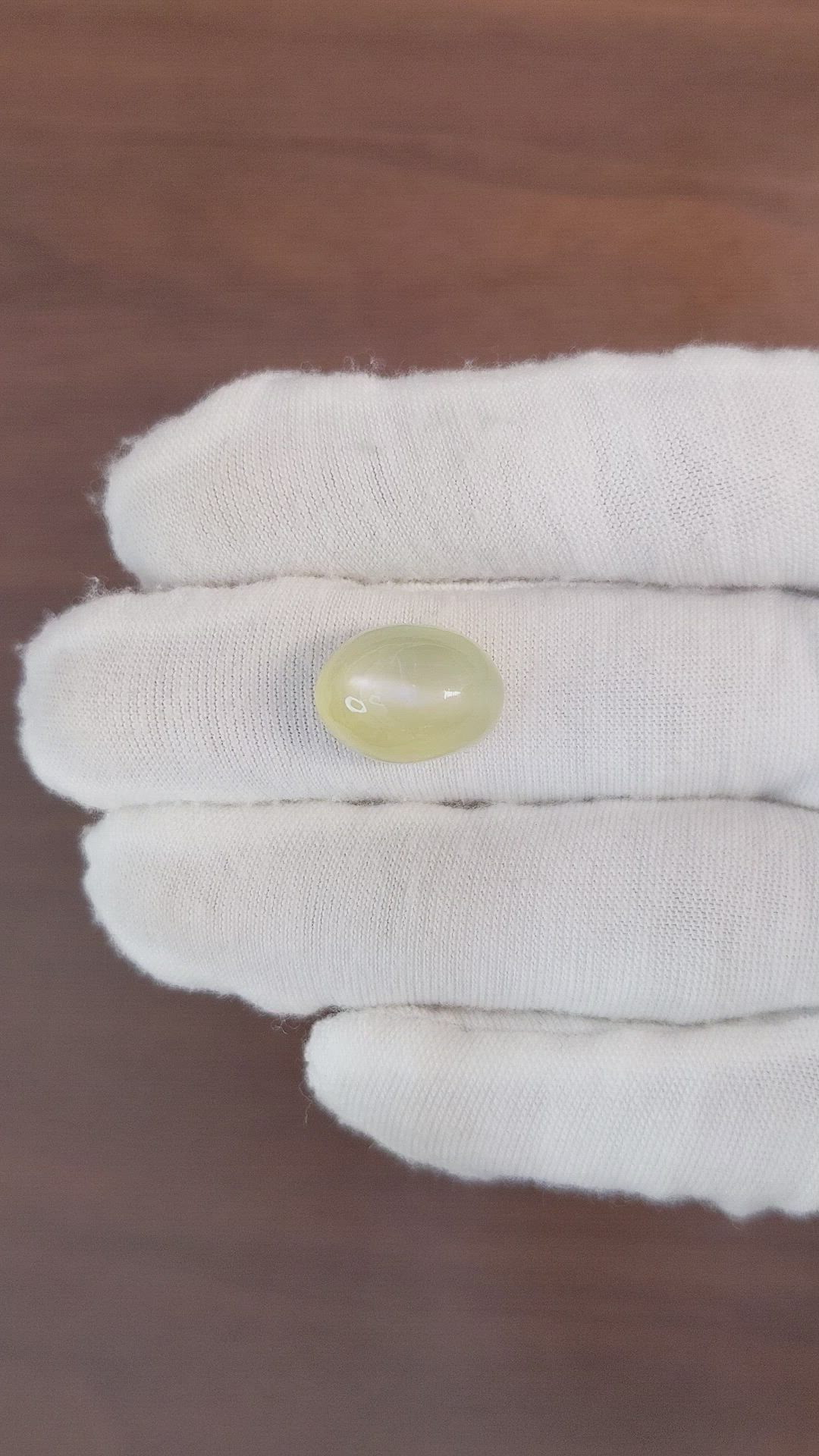 12.46 Ct. Cabochon Moonstone from Ceylon (Sri Lanka) Size Video