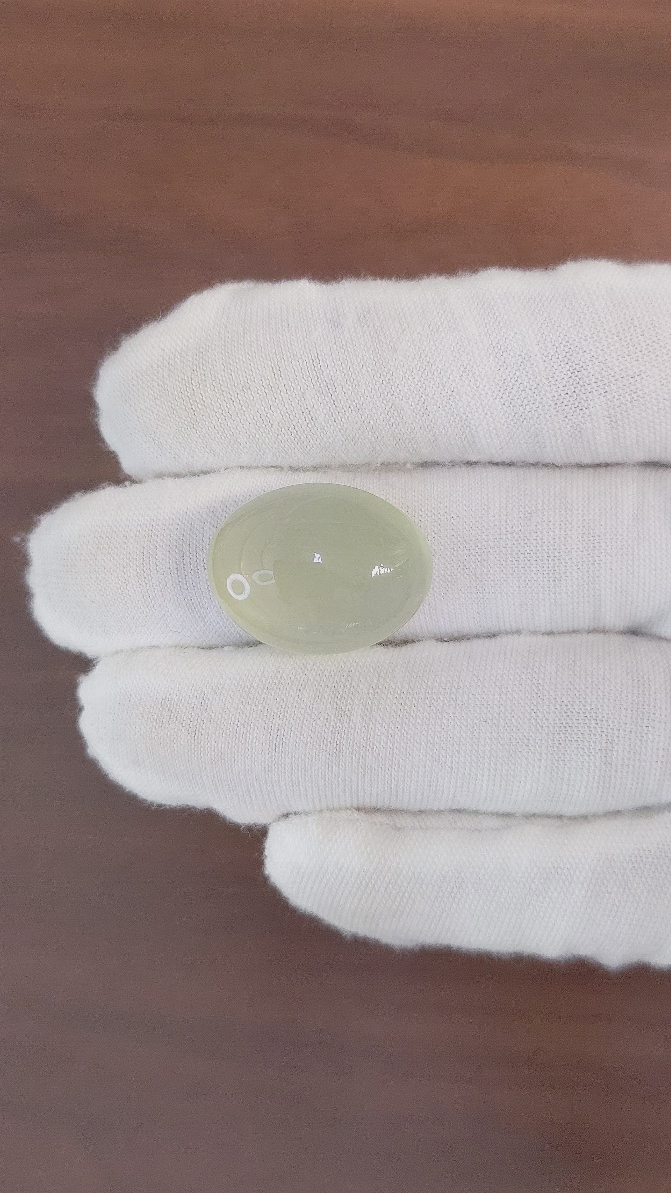 26.90 Ct. Cabochon Moonstone from Ceylon (Sri Lanka) Size Video