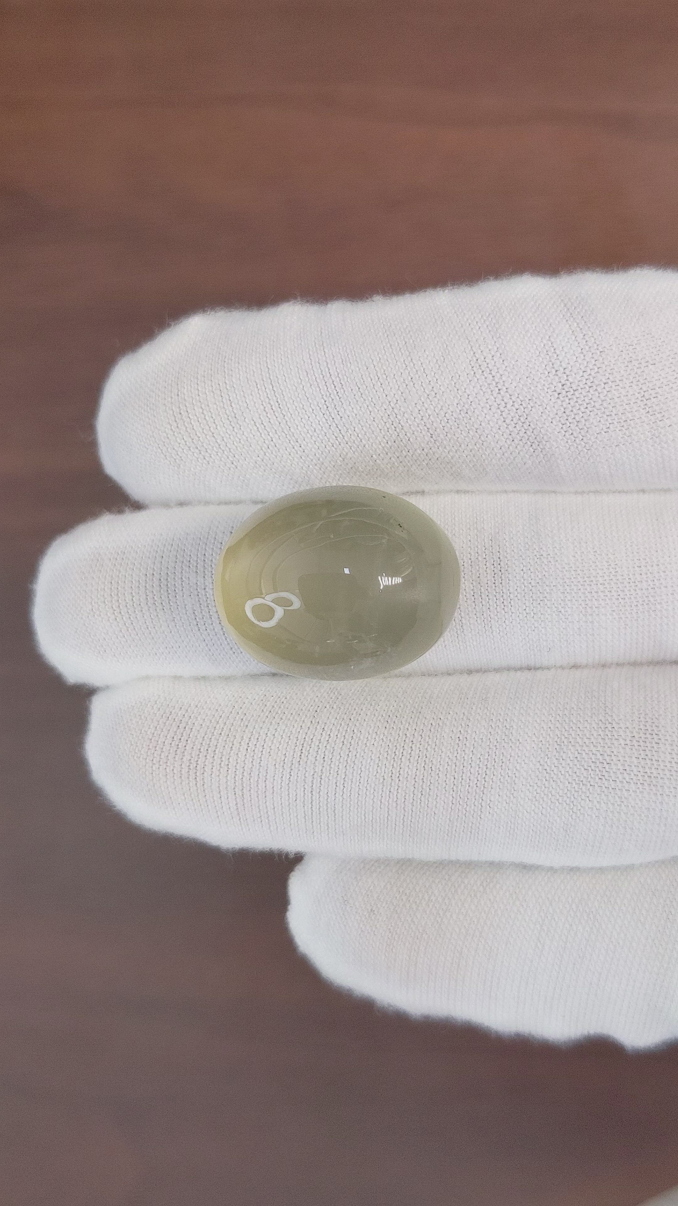 41.97 Ct. Cabochon Moonstone from Ceylon (Sri Lanka) Size Video