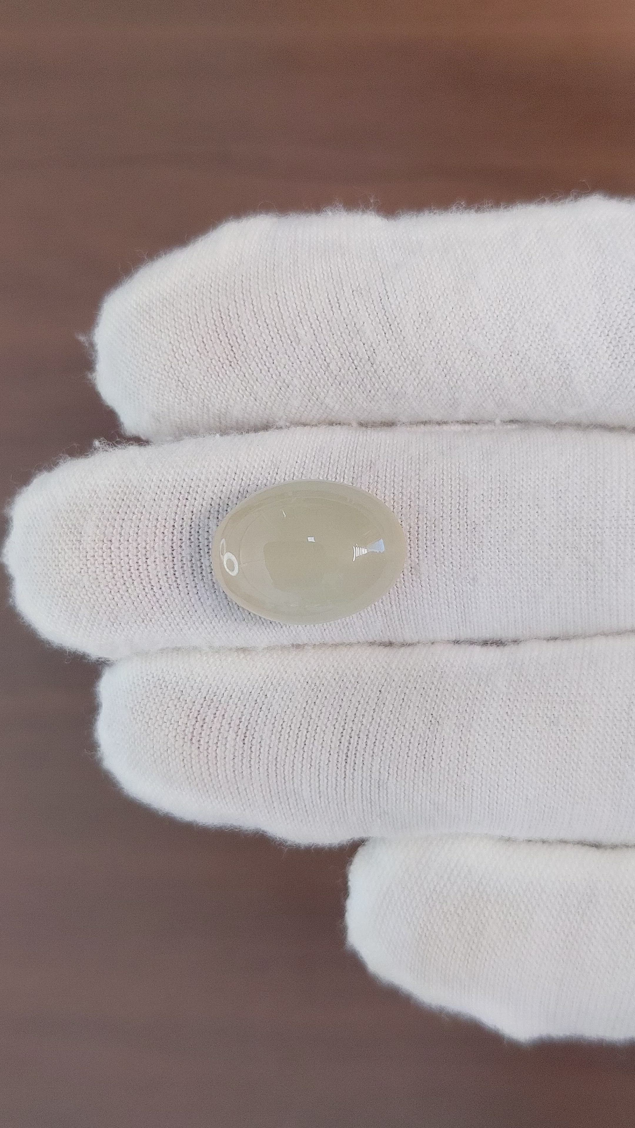 8.78 Ct. Cabochon Moonstone from Ceylon (Sri Lanka) Size Video