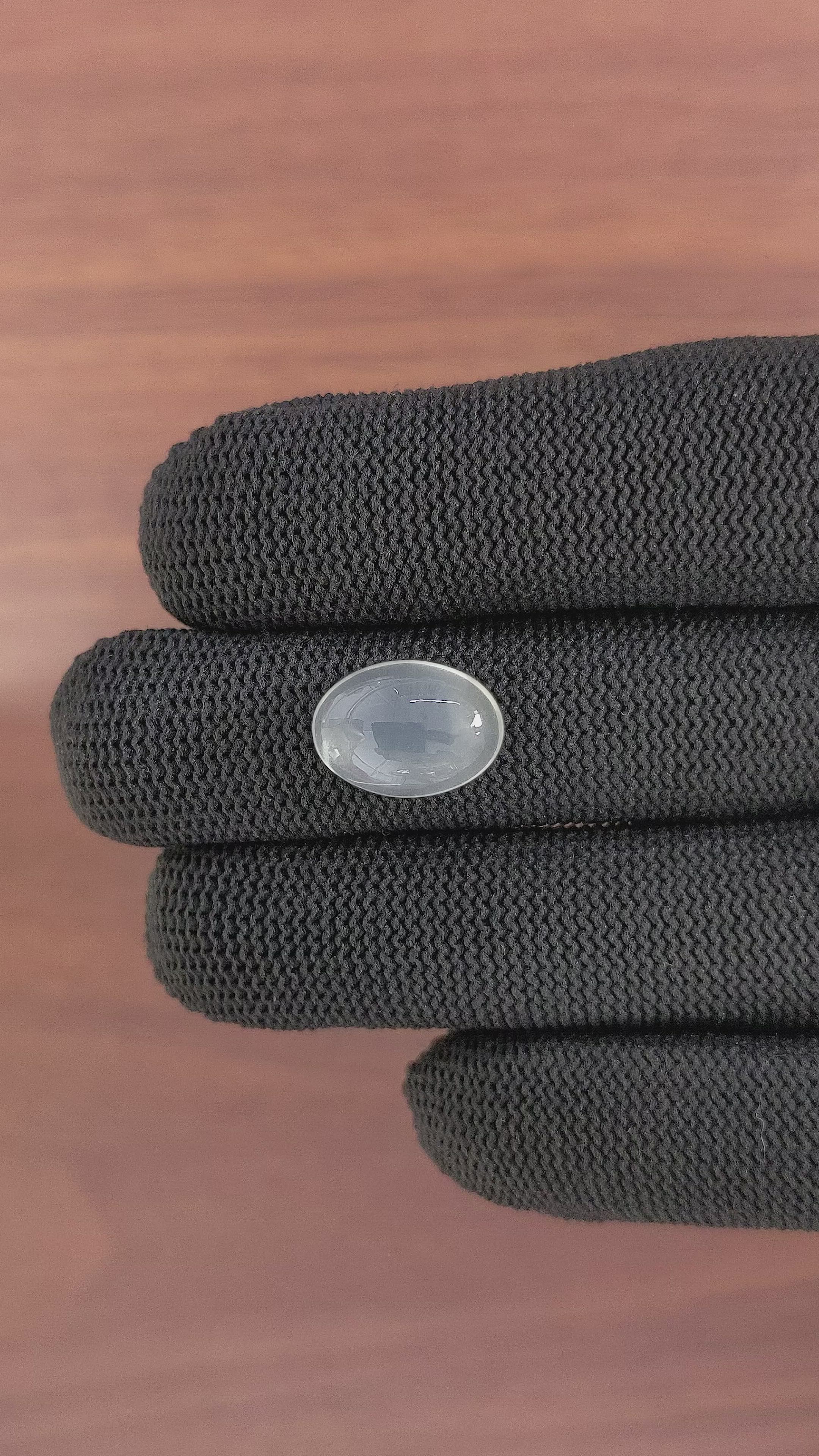 6.18 Ct. Cabochon Moonstone from Ceylon (Sri Lanka) Size Video