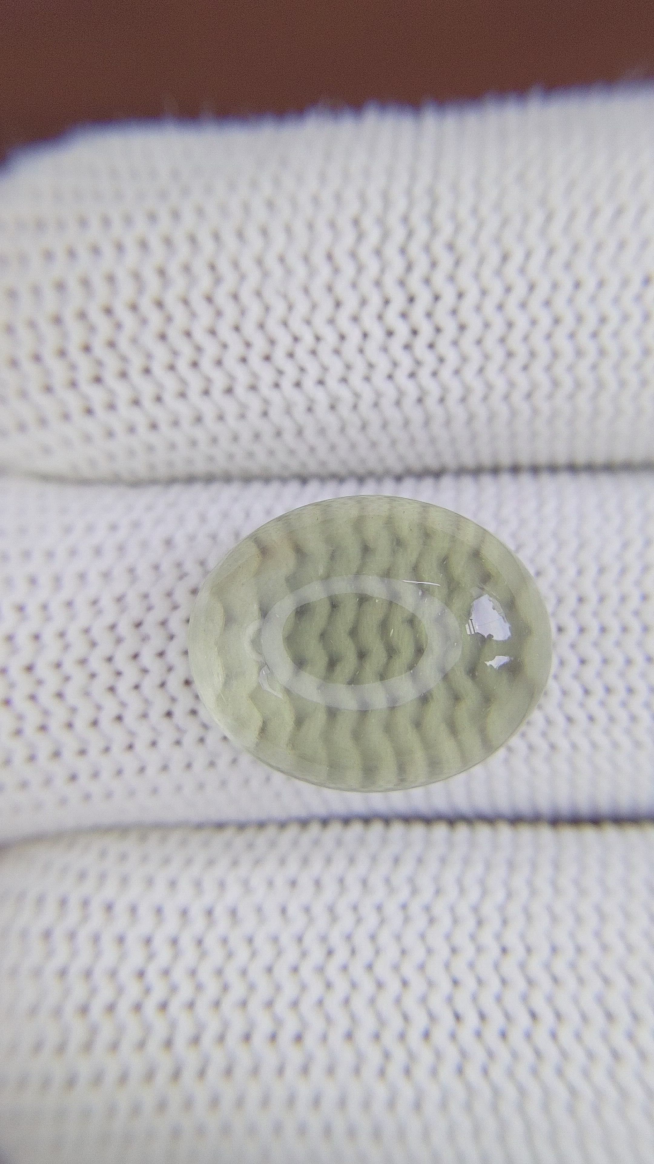 11.68 Ct. Cabochon Moonstone from Ceylon (Sri Lanka) Size Video