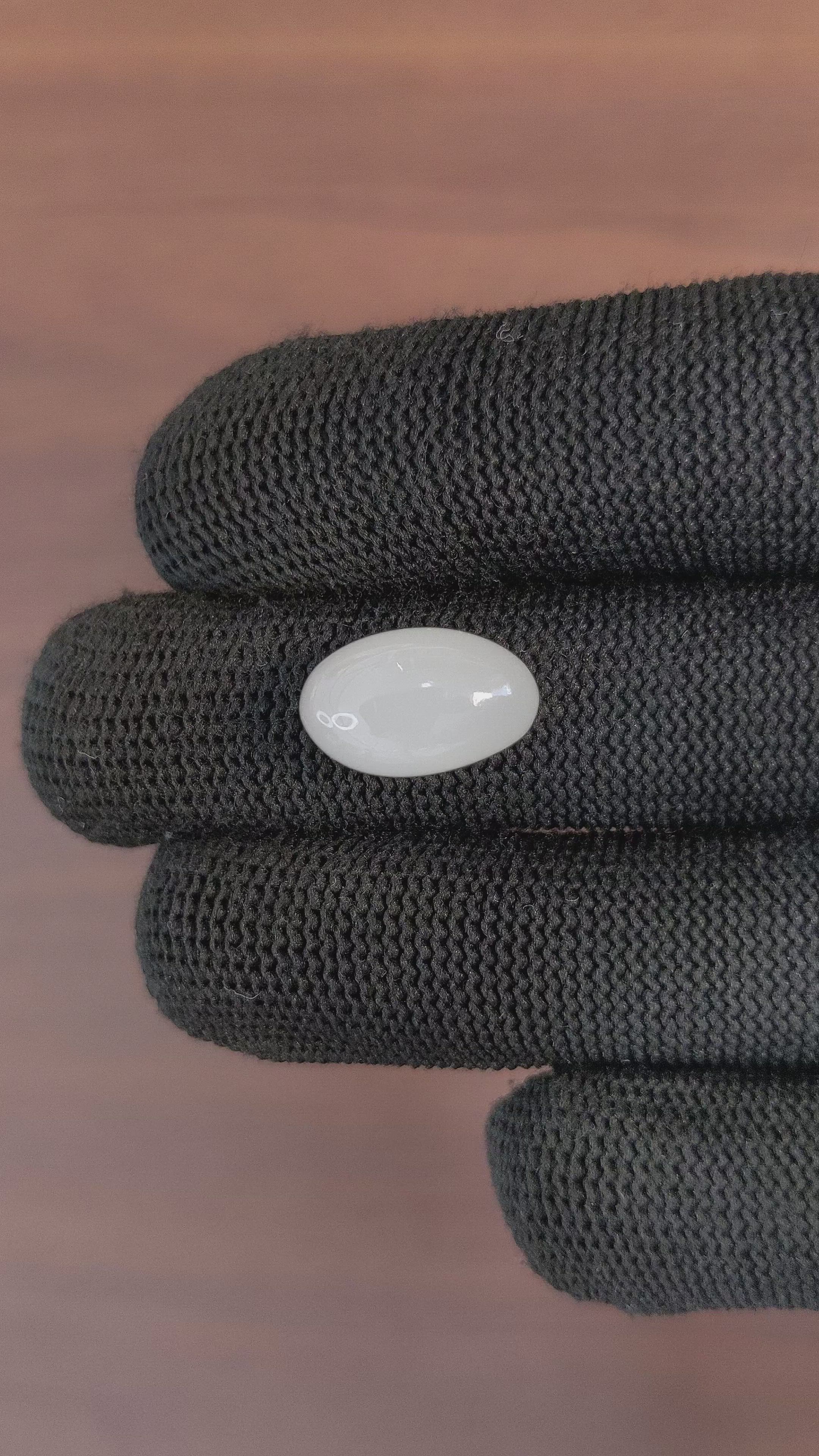 8.92 Ct. Cabochon Moonstone from Ceylon (Sri Lanka) Size Video