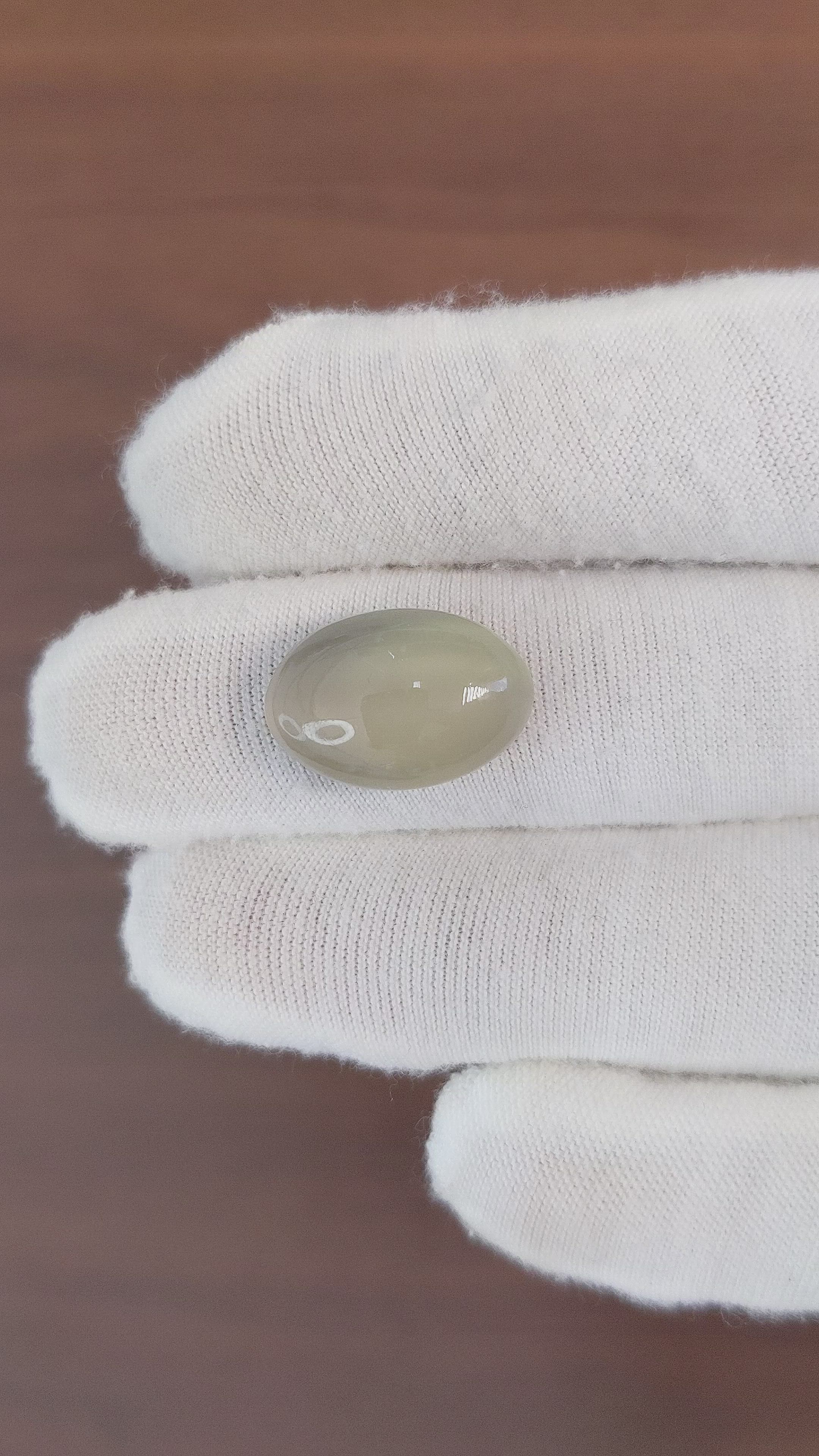 11.01 Ct. Cabochon Moonstone from Ceylon (Sri Lanka) Size Video