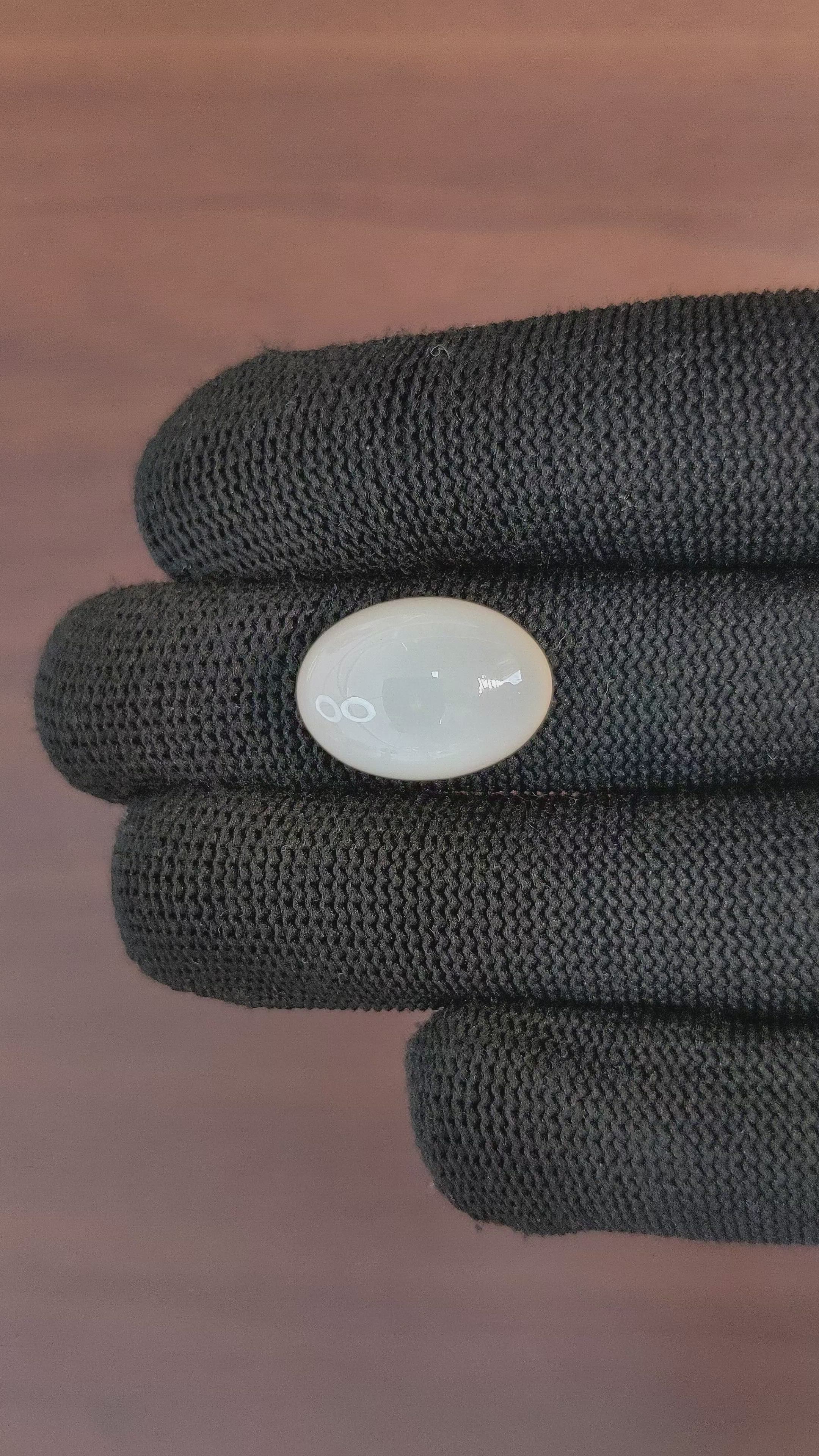 13.70 Ct. Cabochon Moonstone from Ceylon (Sri Lanka) Size Video