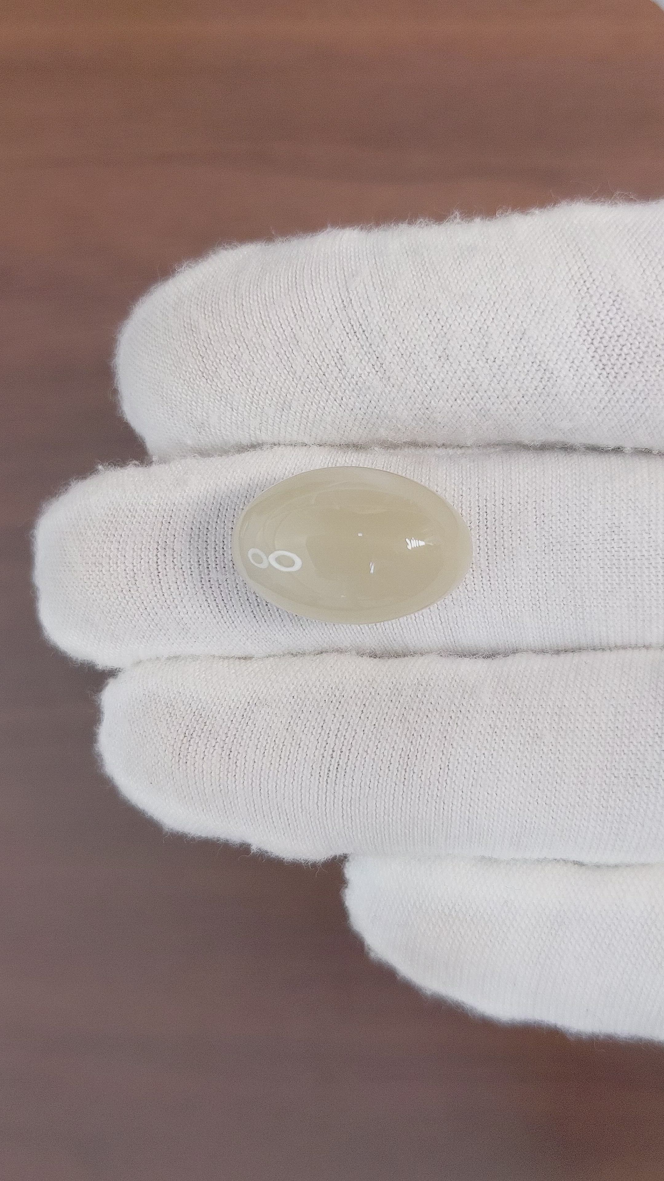 18.02 Ct. Cabochon Moonstone from Ceylon (Sri Lanka) Size Video