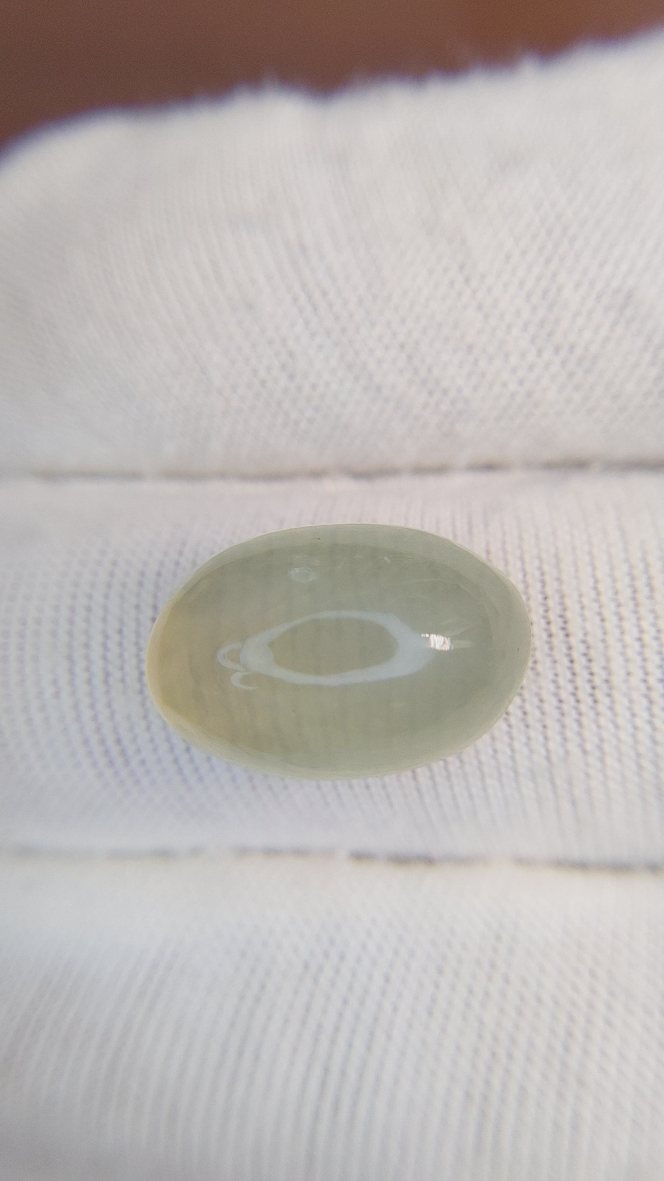 11.85 Ct. Cabochon Moonstone from Ceylon (Sri Lanka) Size Video