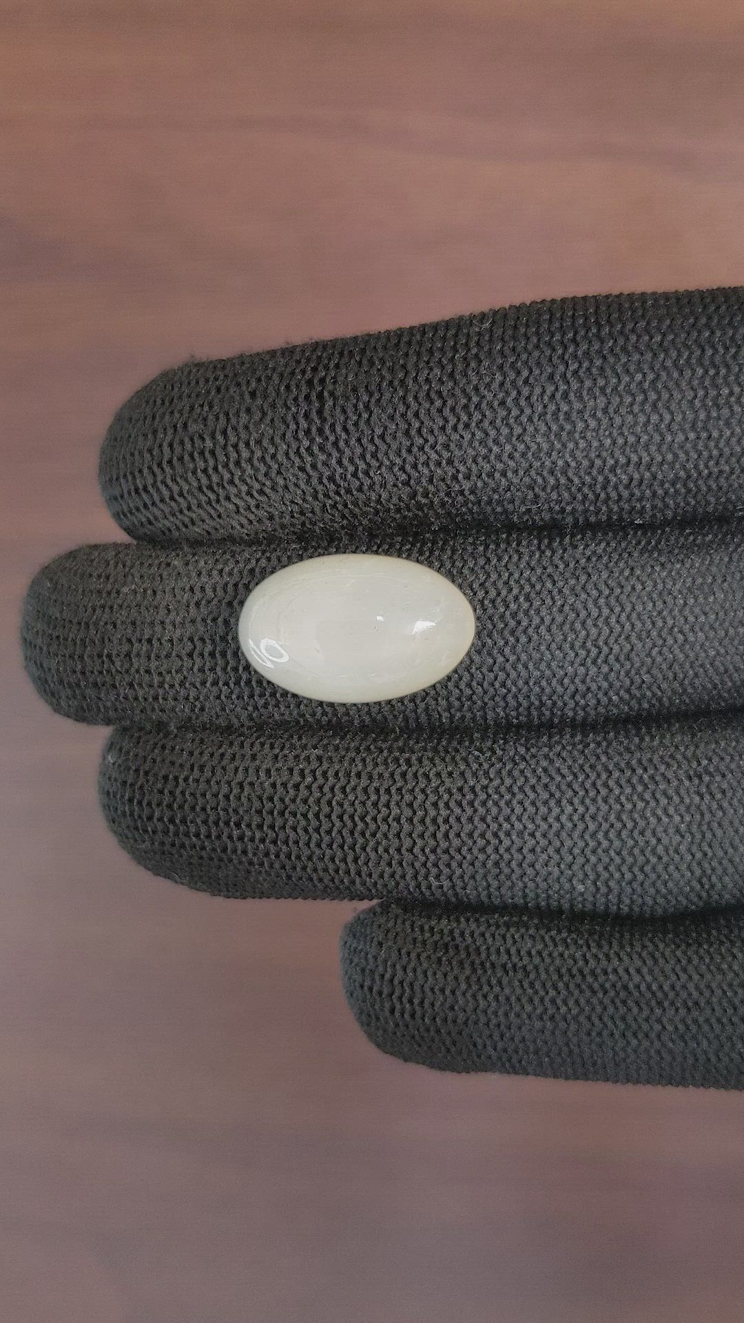 14.24 Ct. Cabochon Moonstone from Ceylon (Sri Lanka) Size Video