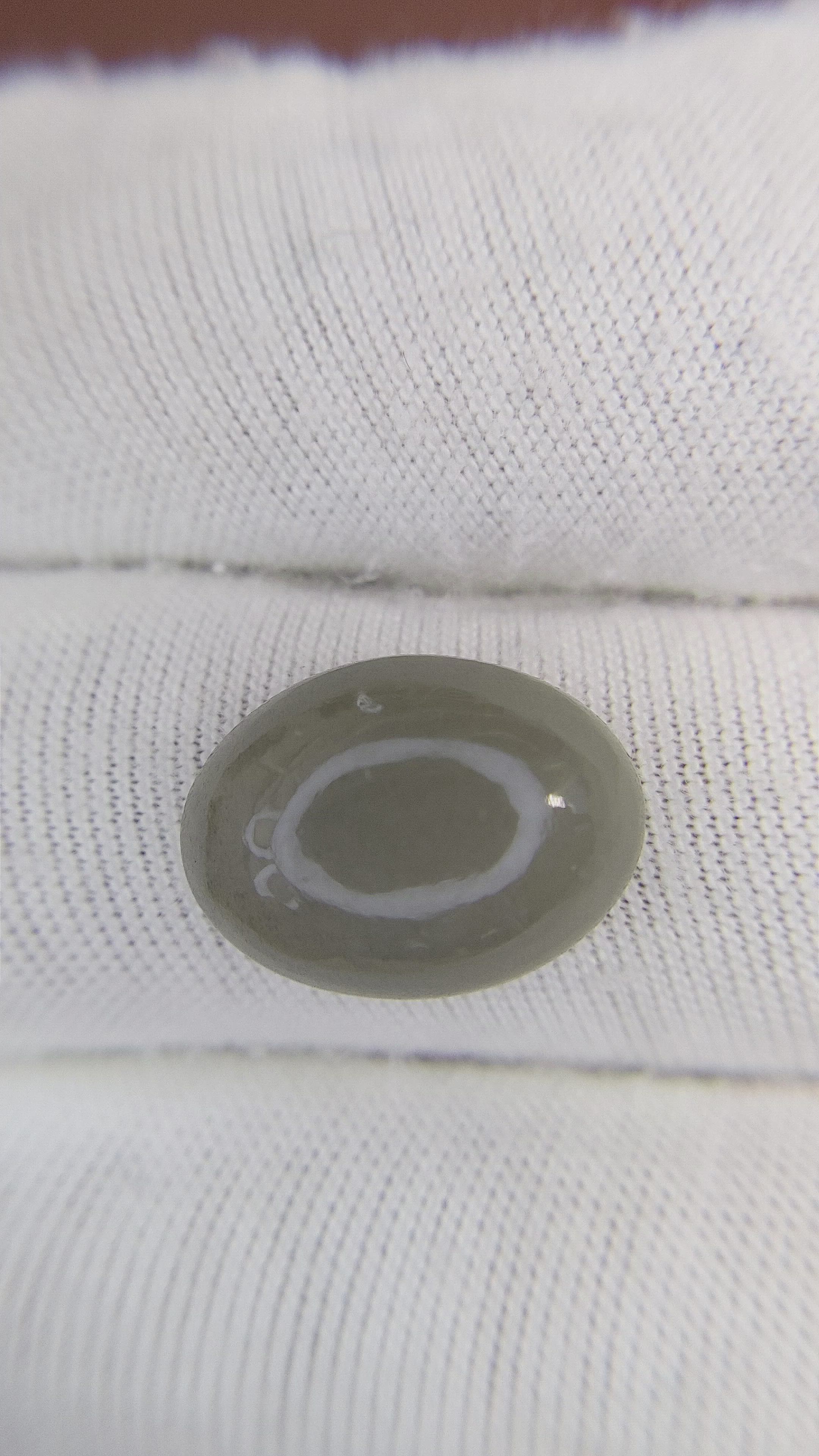 7.86 Ct. Cabochon Moonstone from Ceylon (Sri Lanka) Size Video