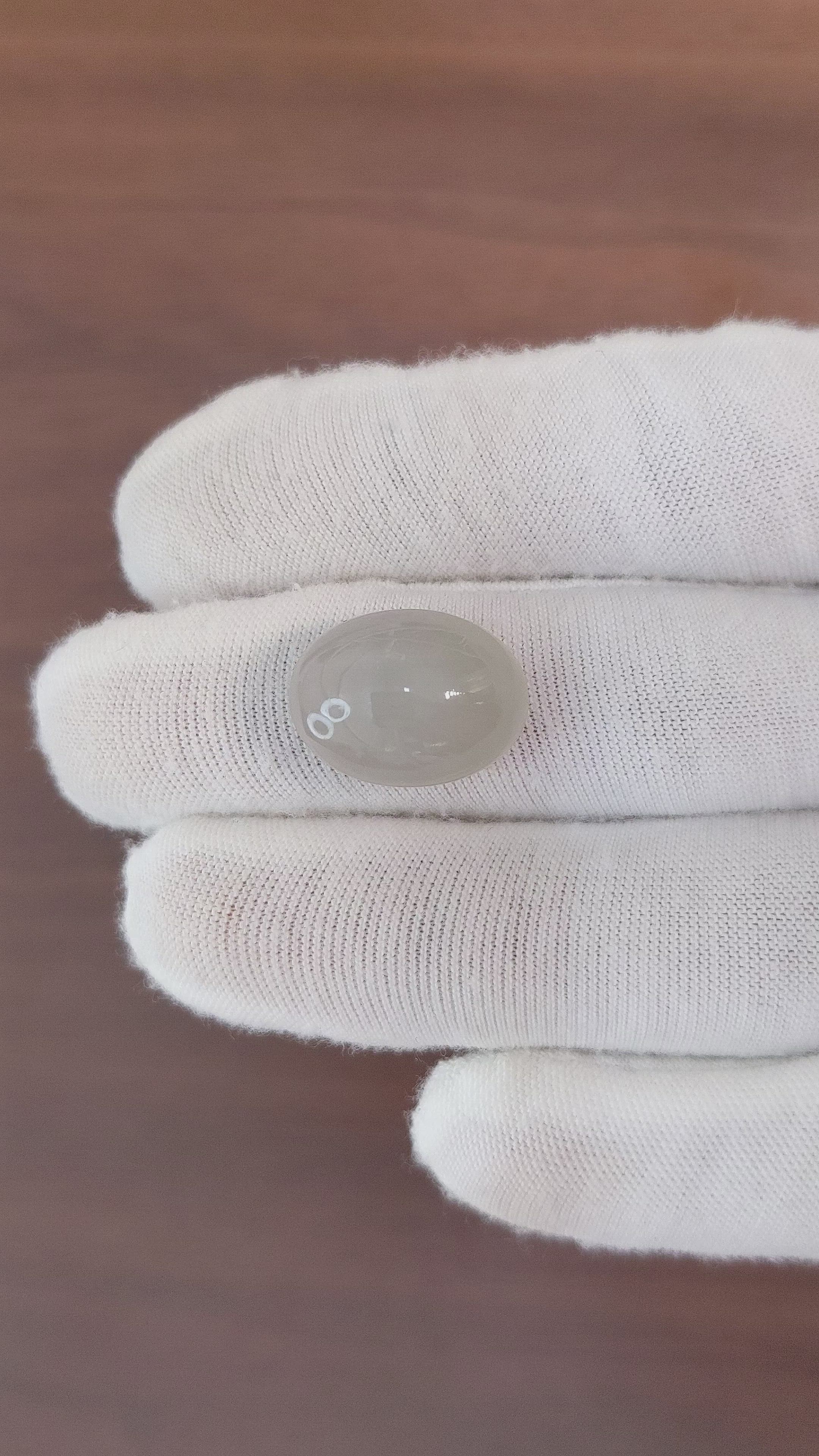 16.89 Ct. Cabochon Moonstone from Ceylon (Sri Lanka) Size Video