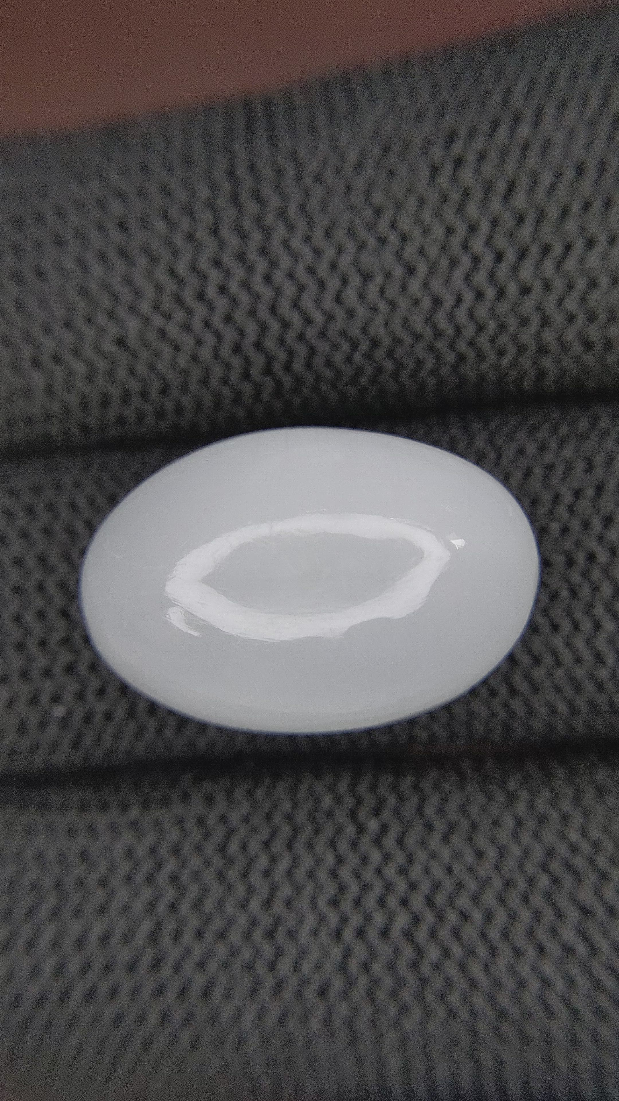20.48 Ct. Cabochon Moonstone from Ceylon (Sri Lanka) Size Video