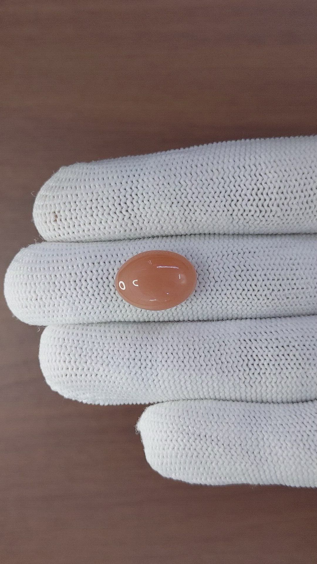 9.96 Ct. Cabochon Moonstone from Ceylon (Sri Lanka) Size Video