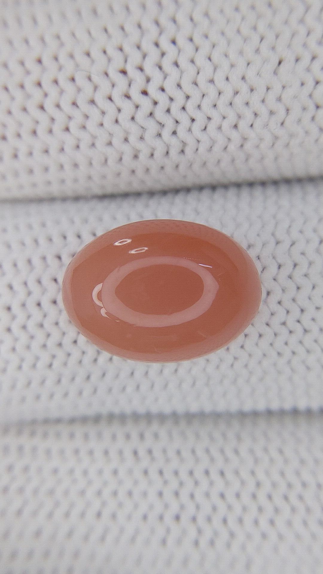 6.58 Ct. Cabochon Moonstone from Ceylon (Sri Lanka) Size Video