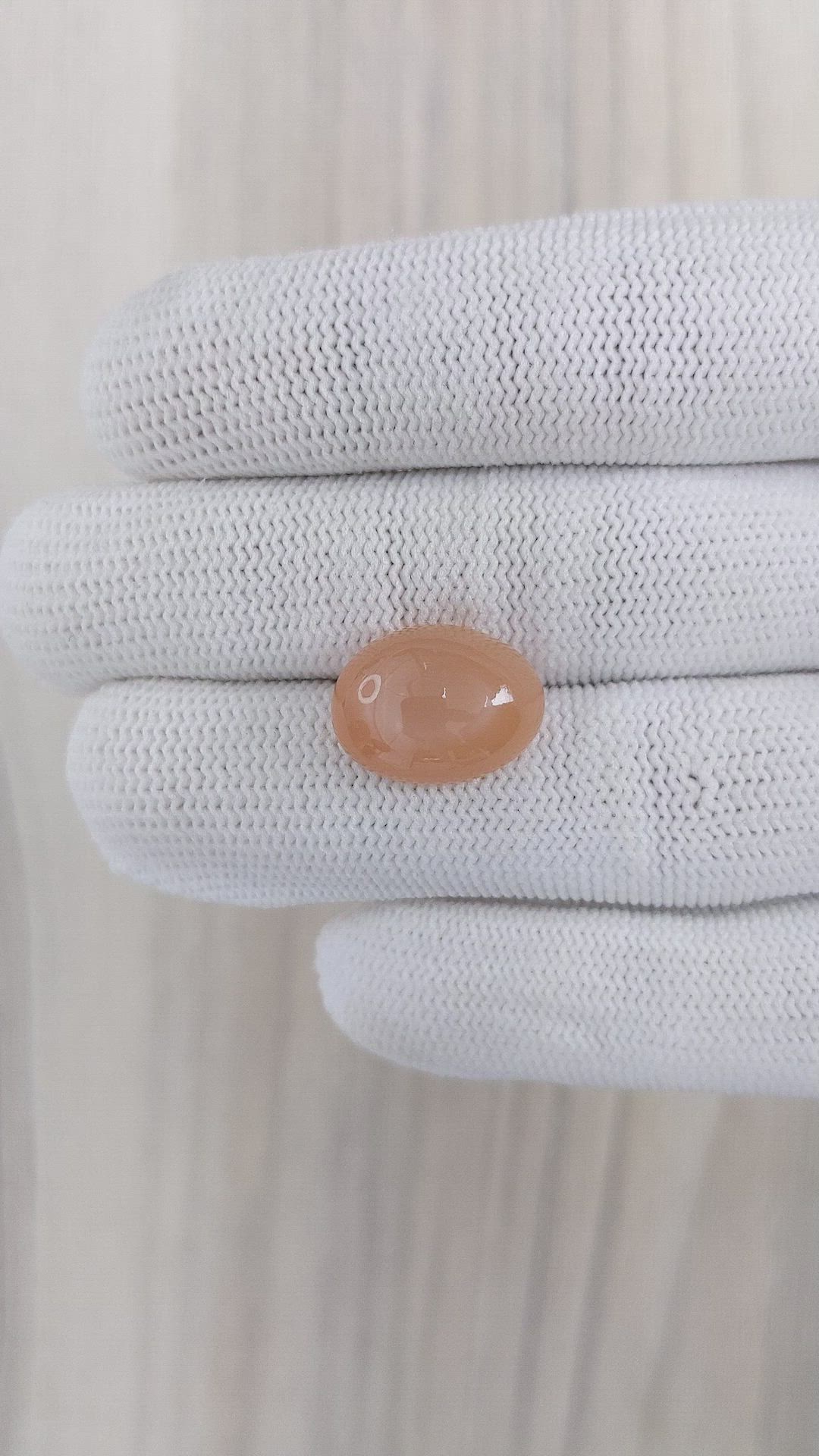 10.21 Ct. Cabochon Moonstone from Ceylon (Sri Lanka) Size Video