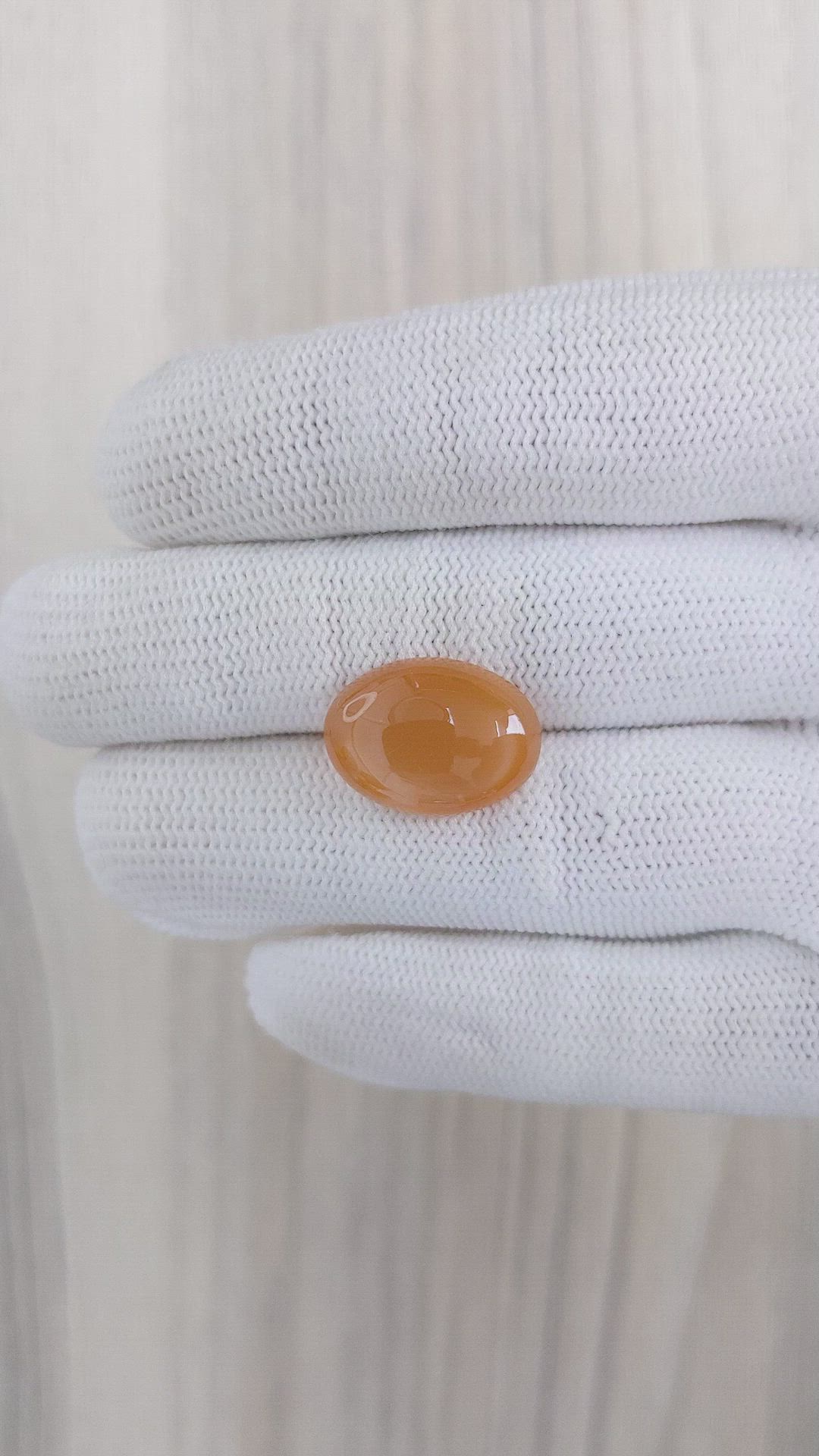 9.69 Ct. Cabochon Moonstone from Ceylon (Sri Lanka) Size Video
