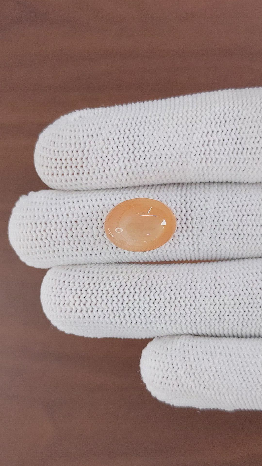 8.52 Ct. Cabochon Moonstone from Ceylon (Sri Lanka) Size Video